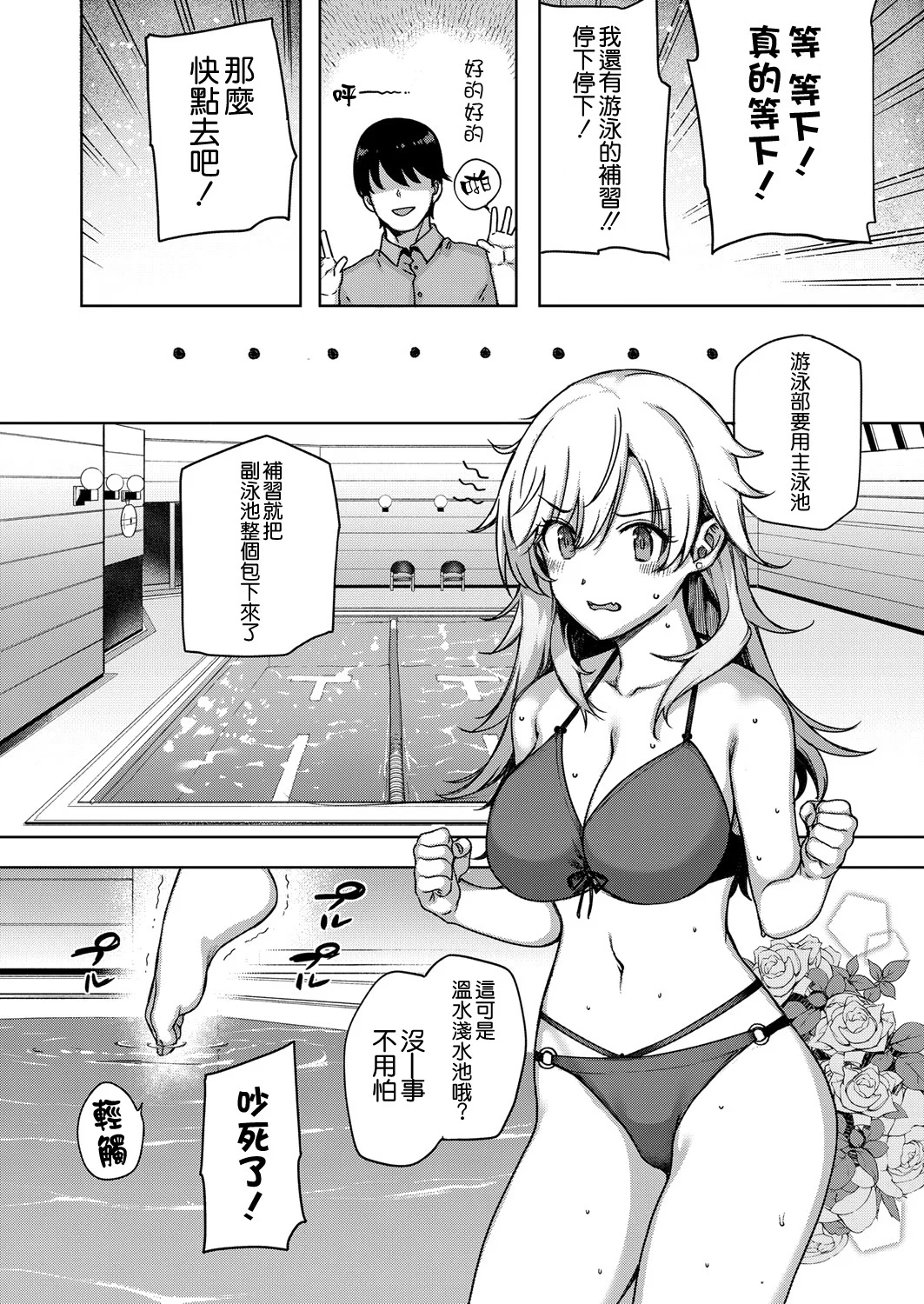 134