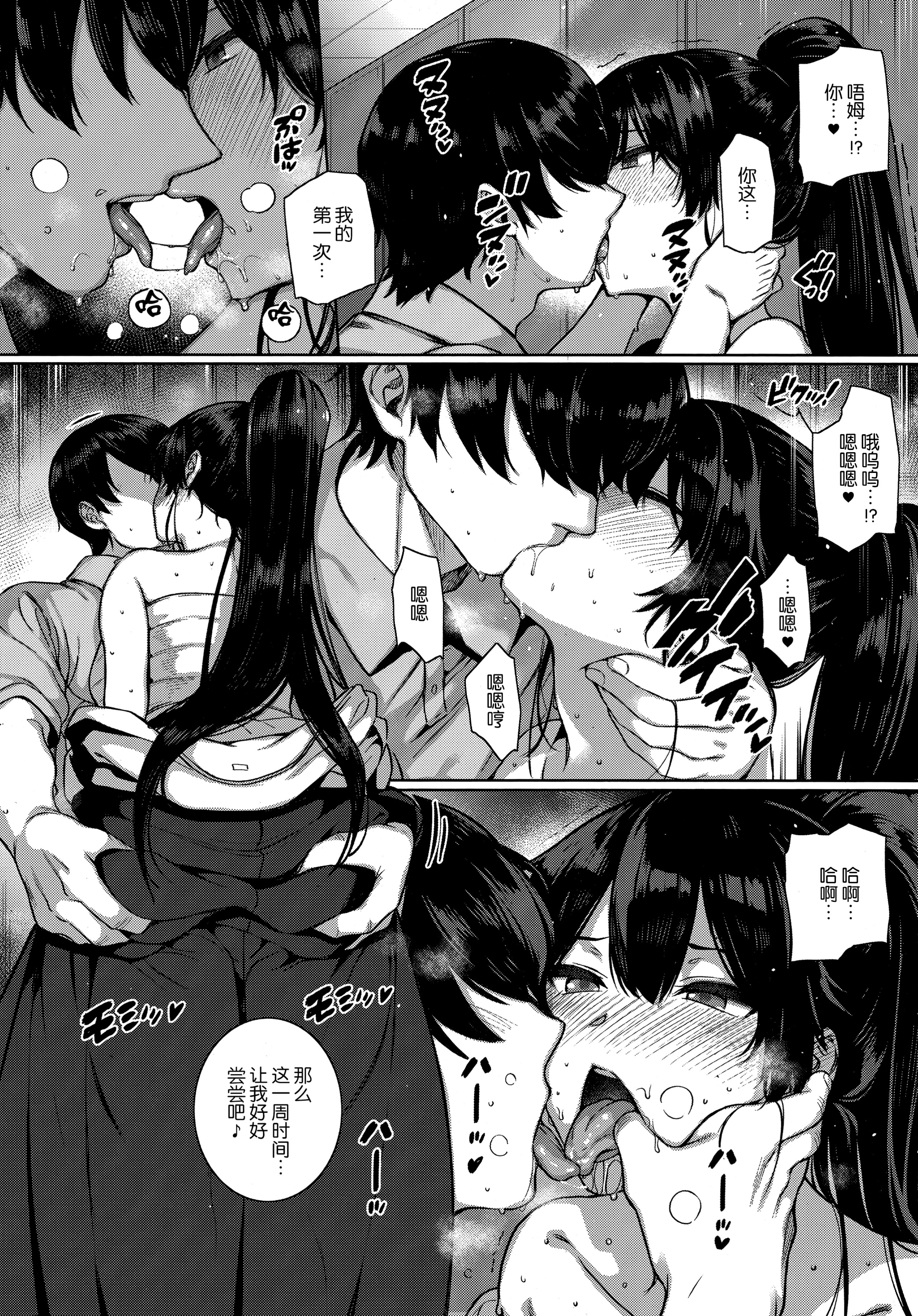 175