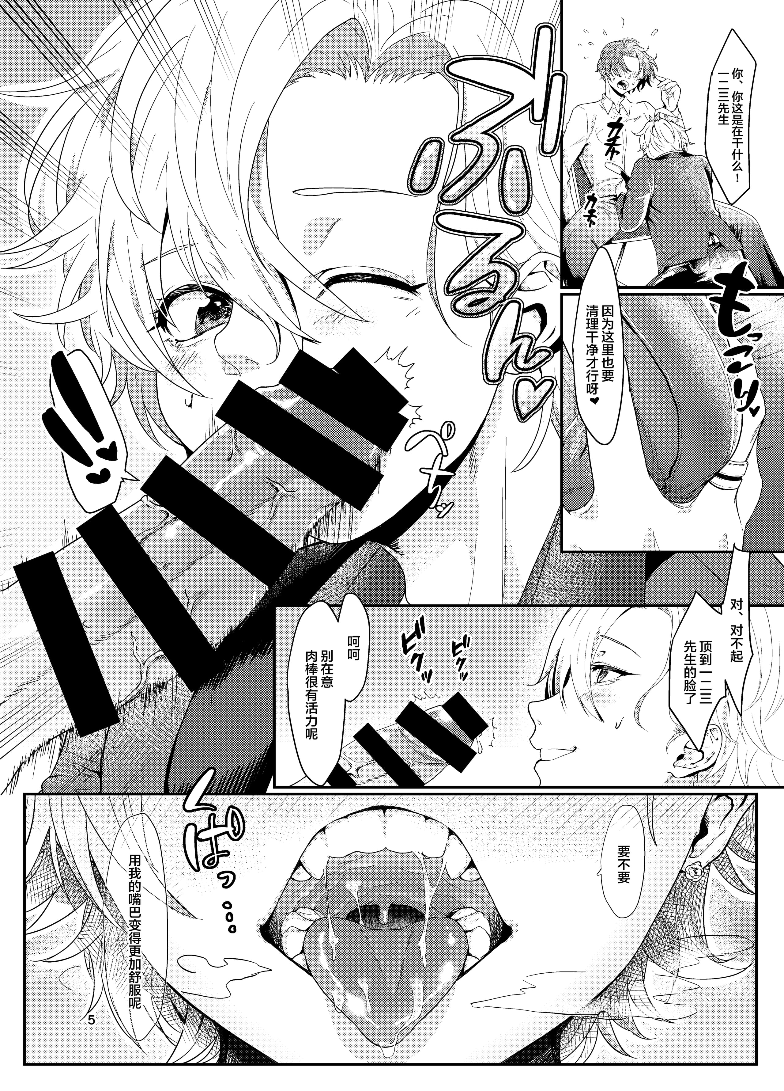 005
