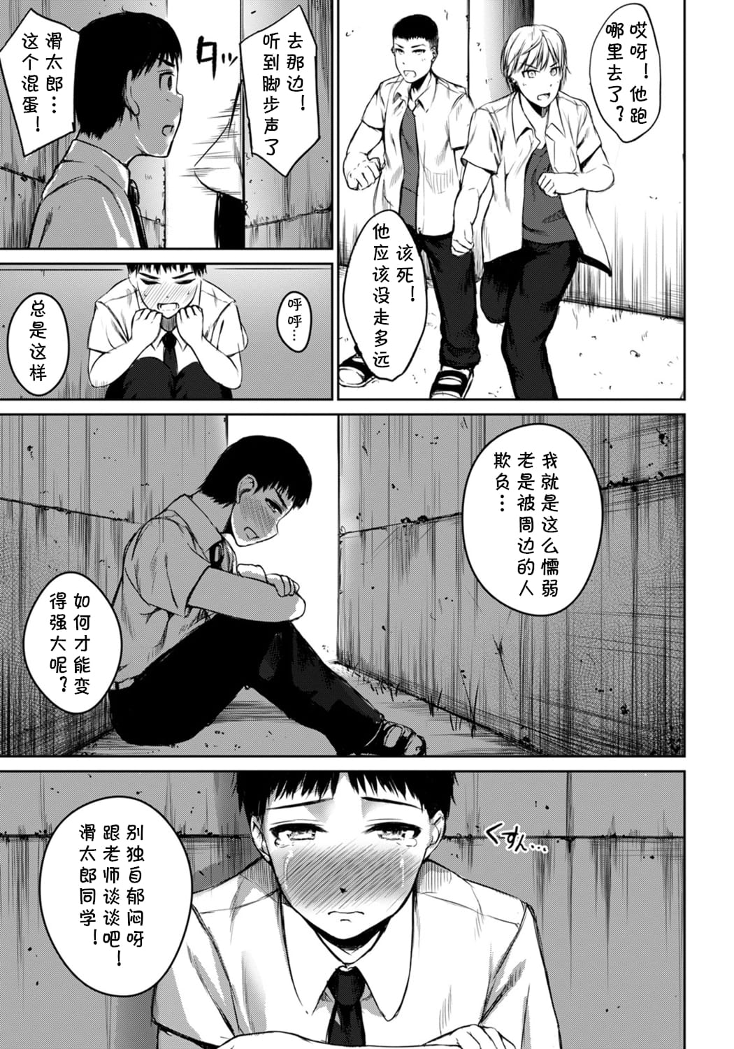 003
