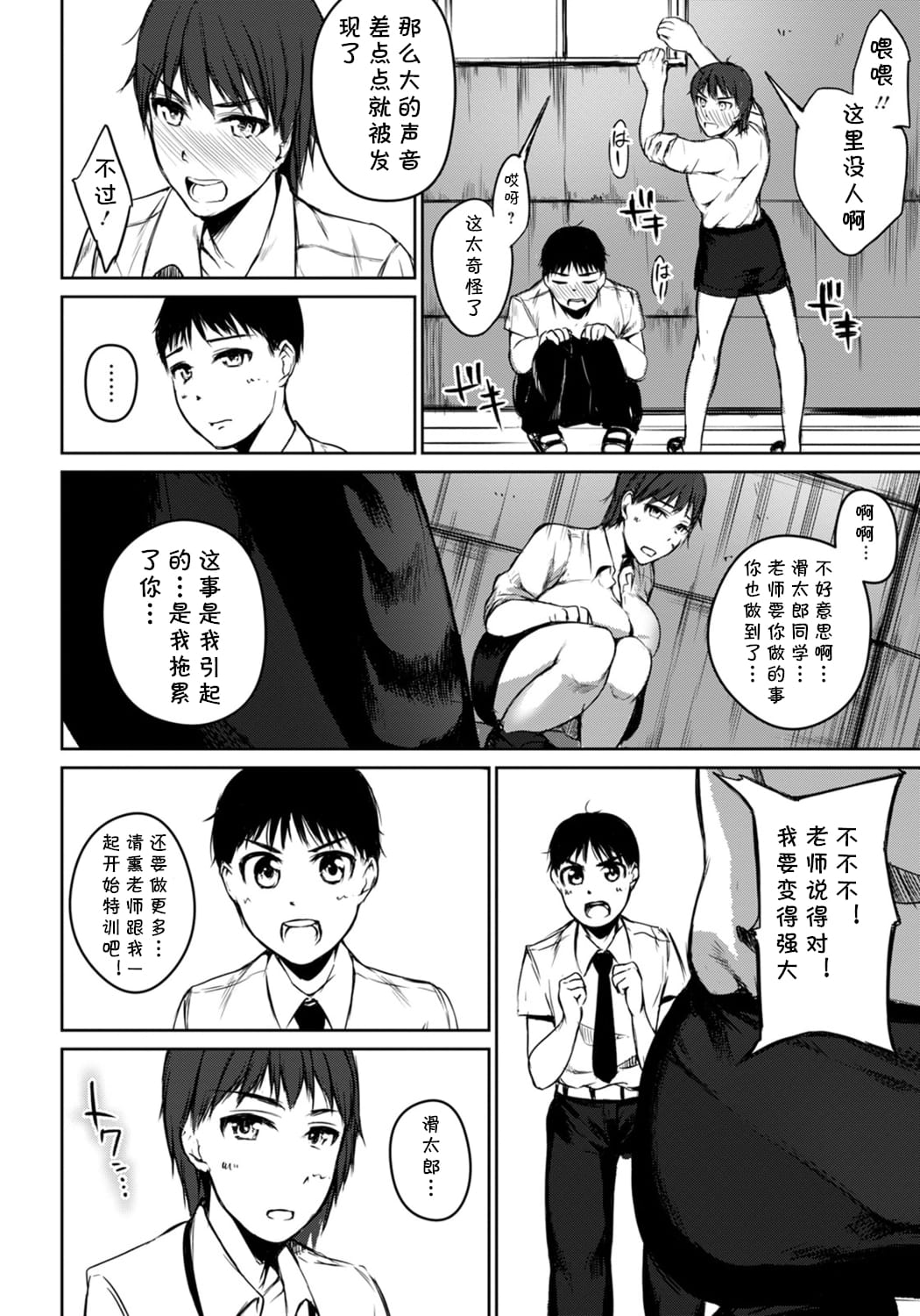 010