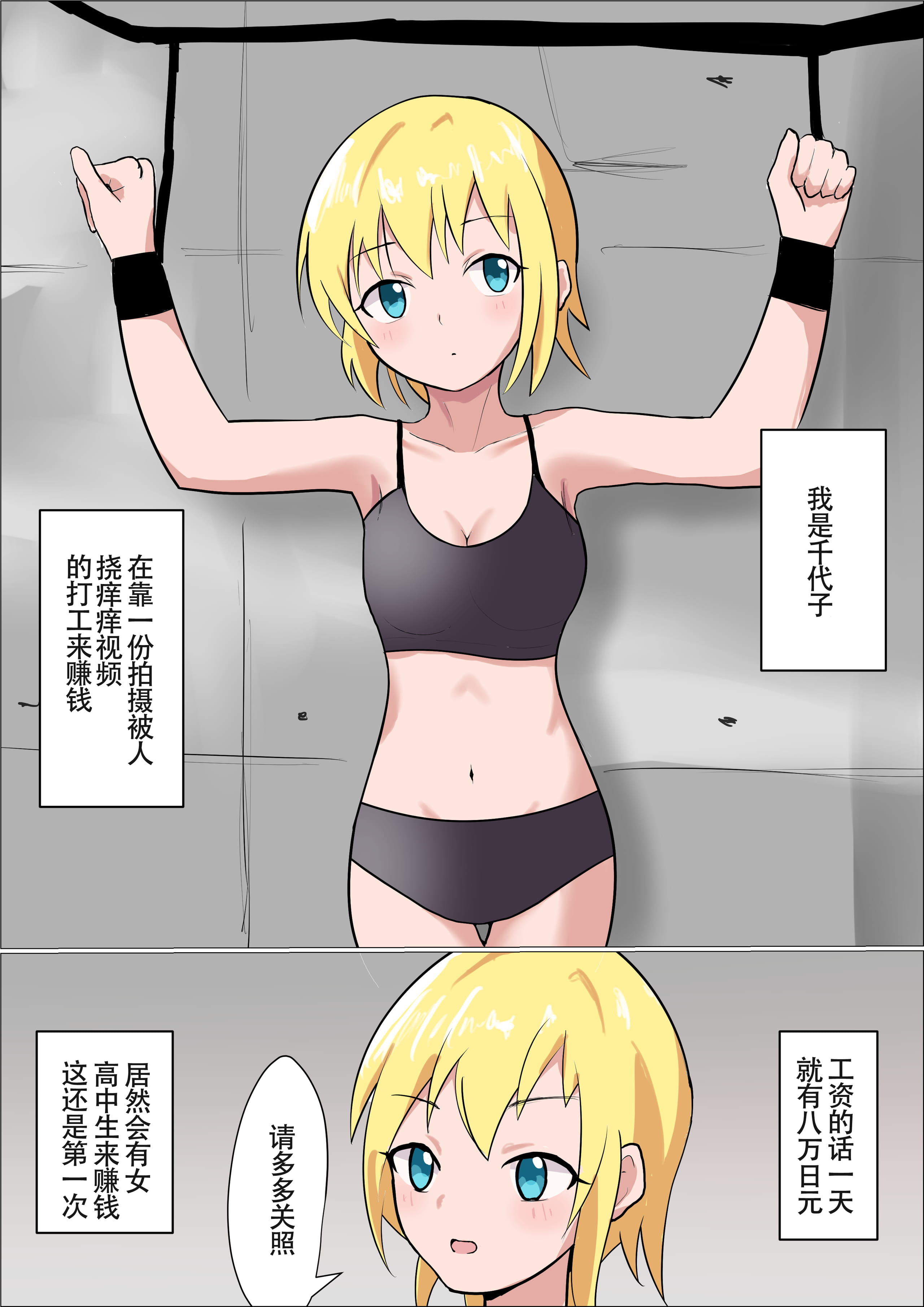 002