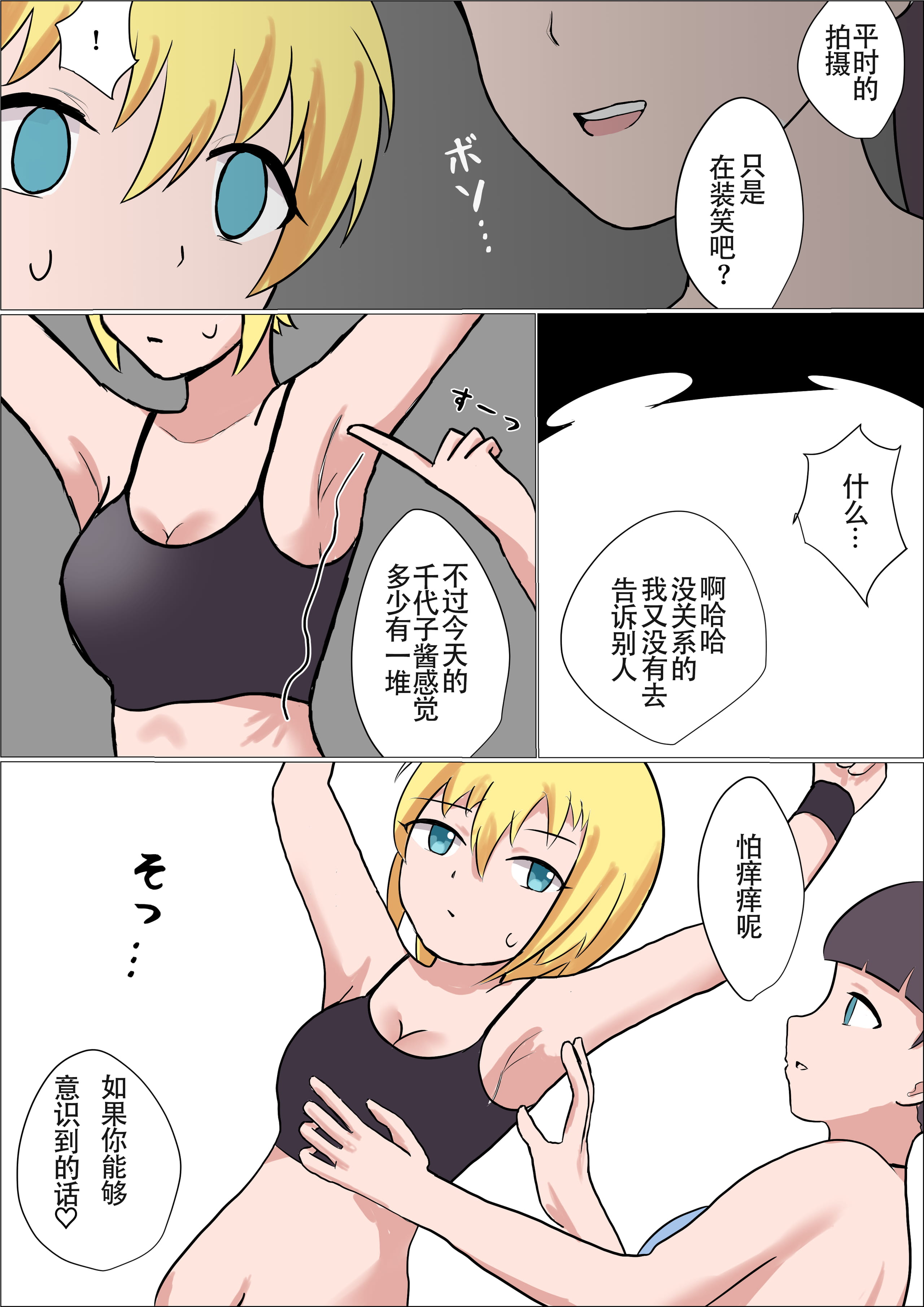 005