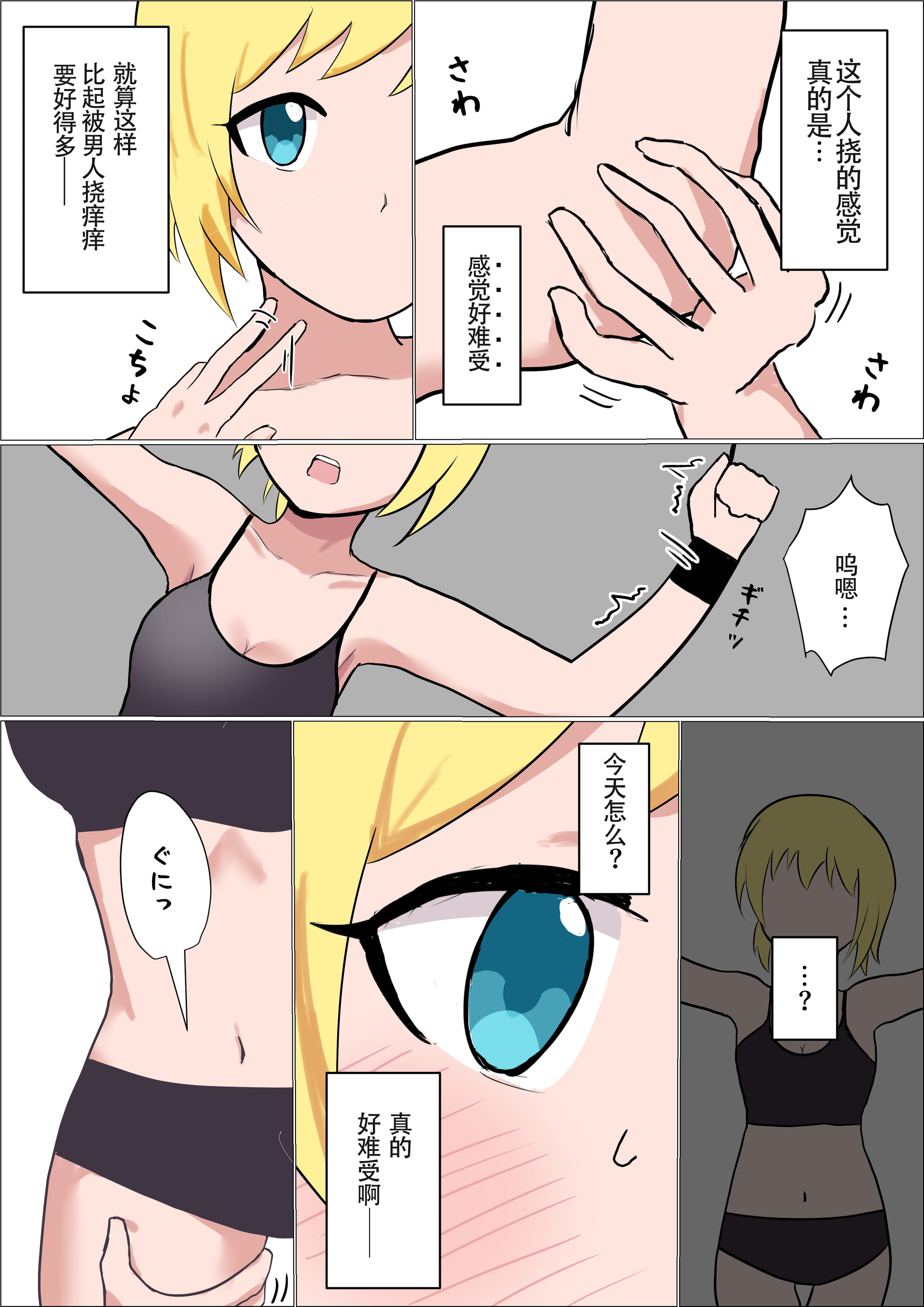 007
