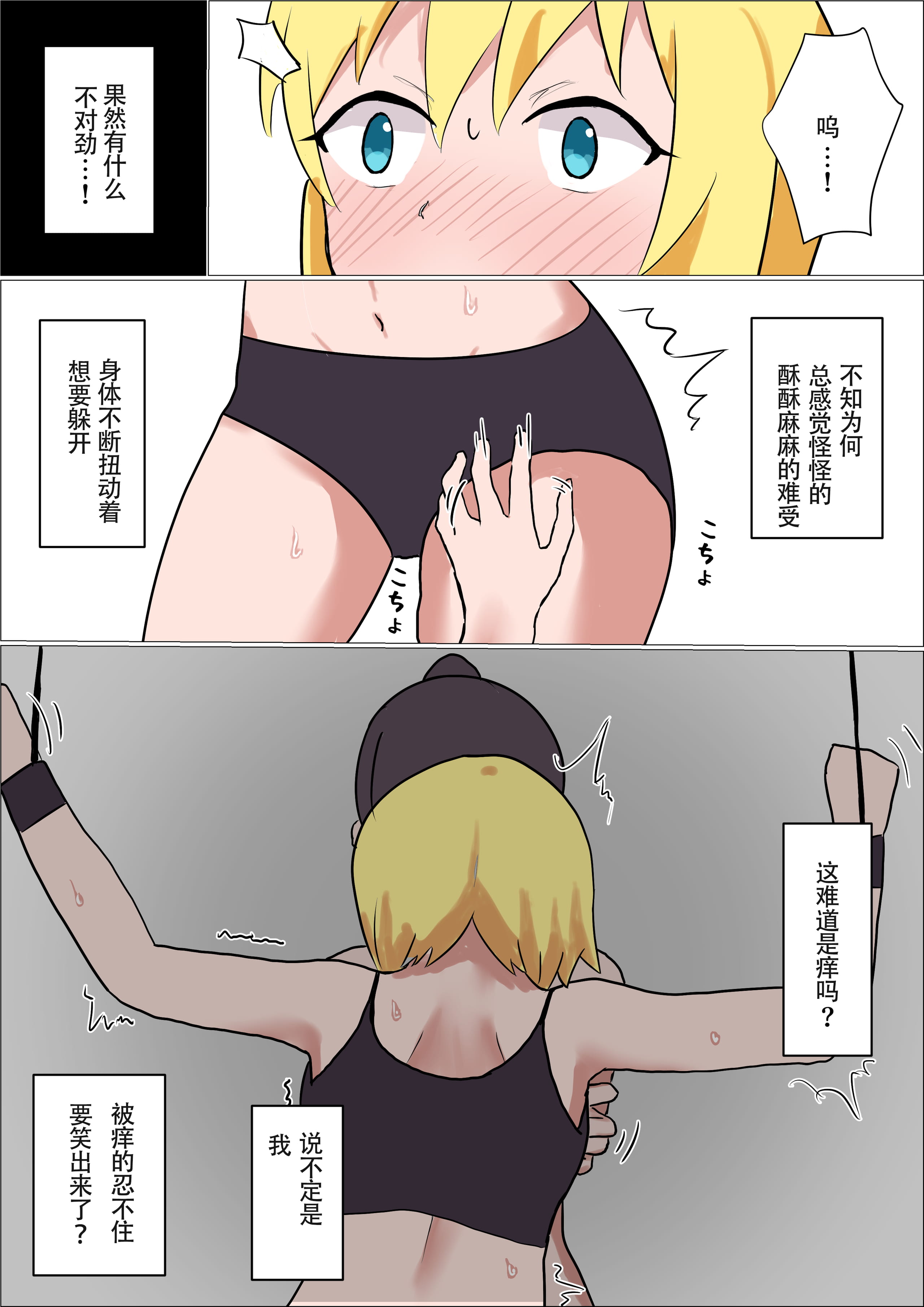 008