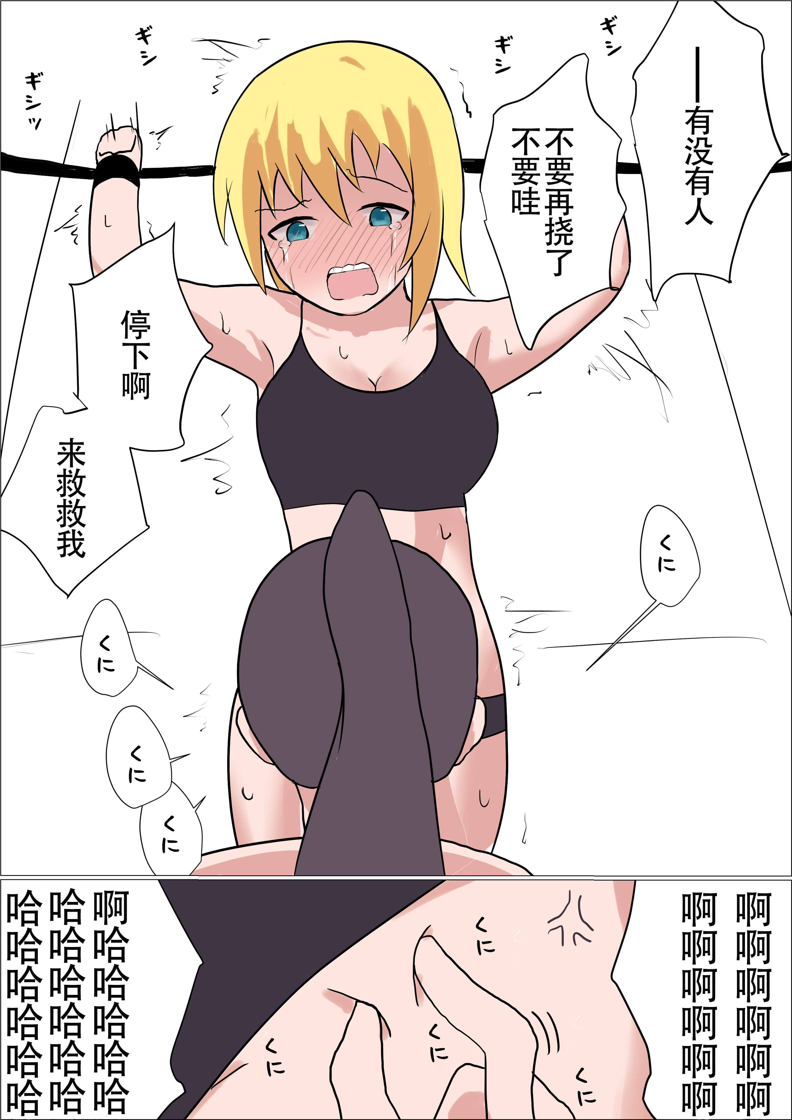 017