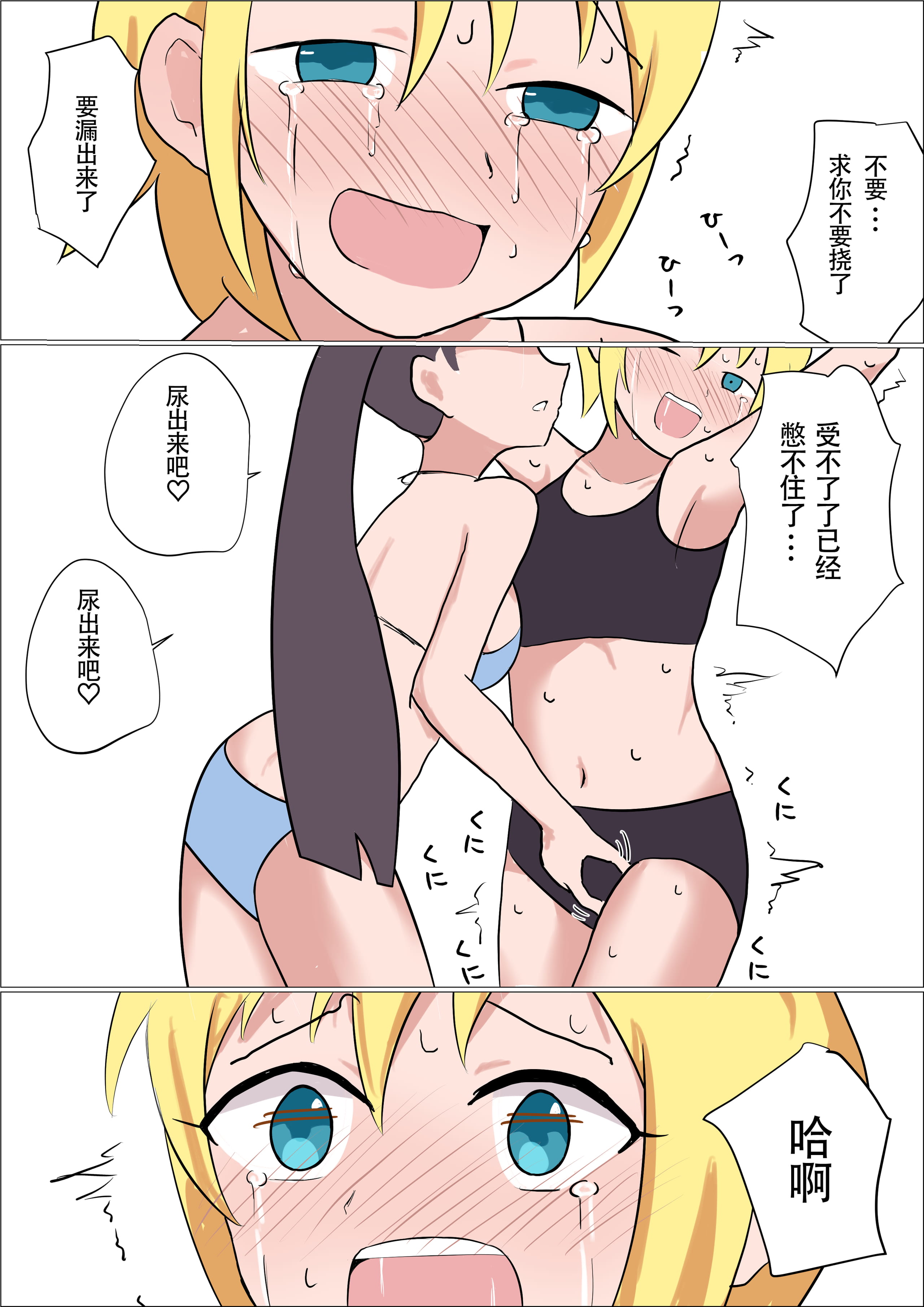 018