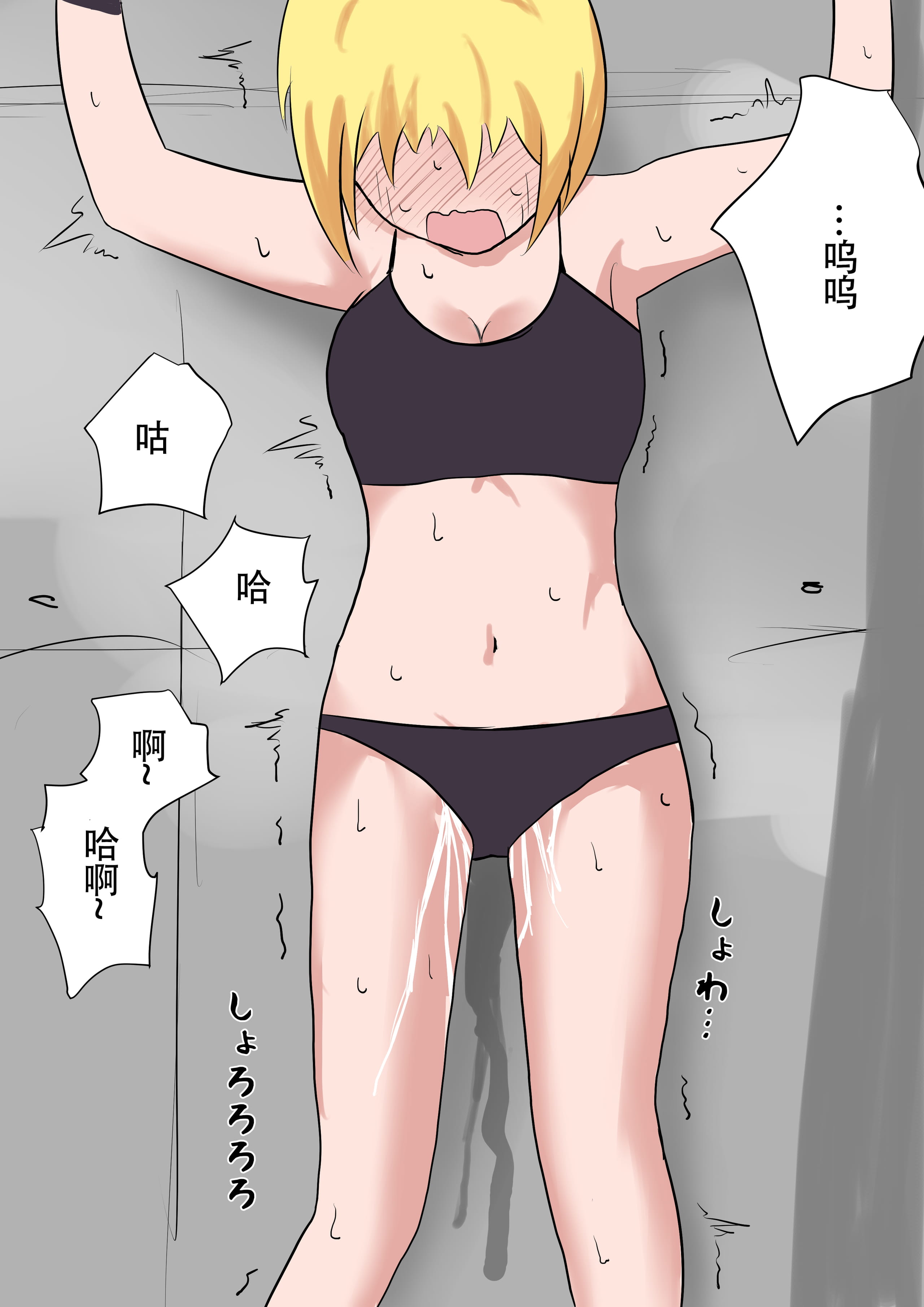 019