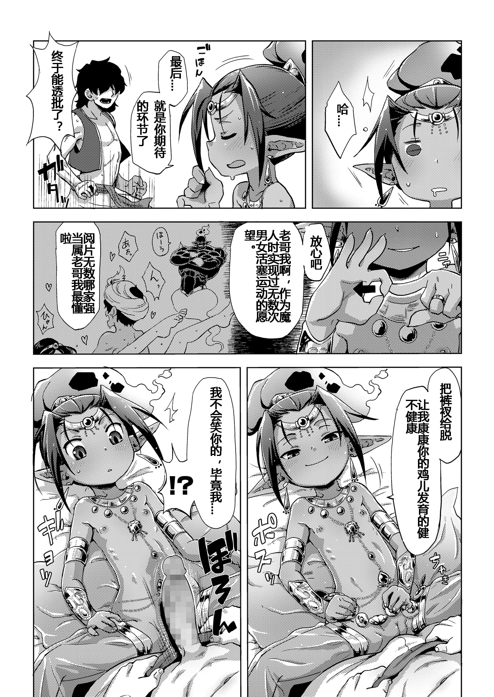 09