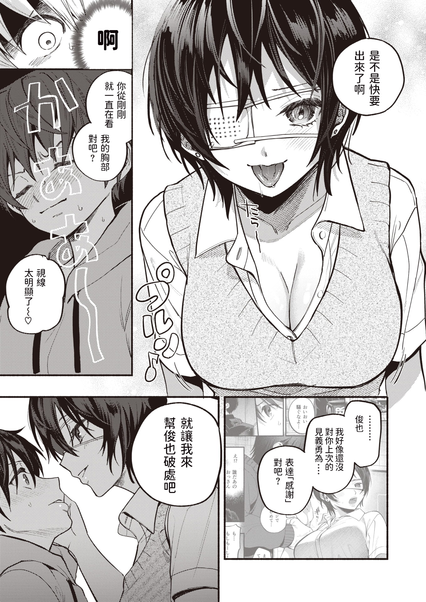 09
