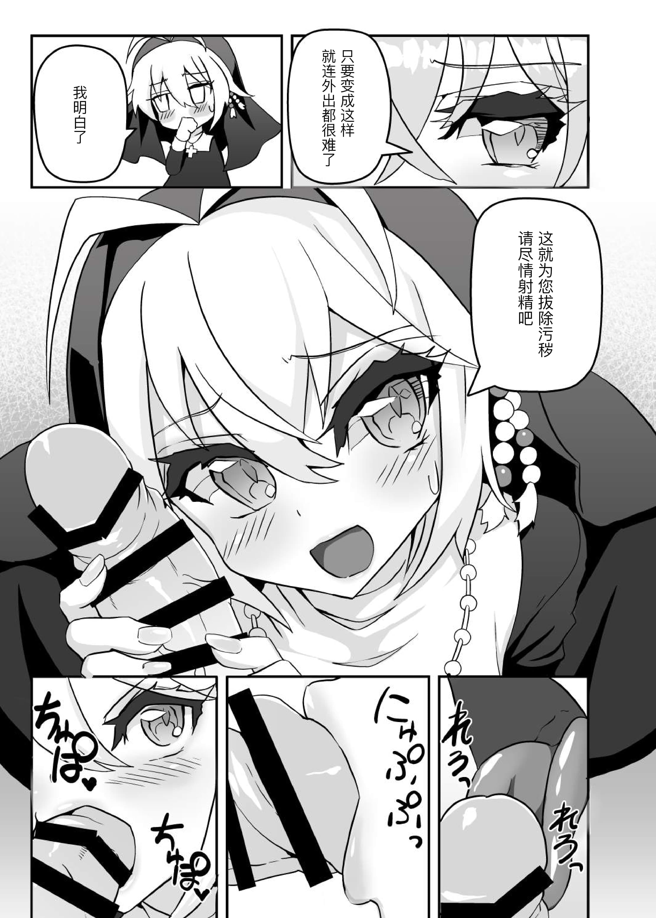 04__5