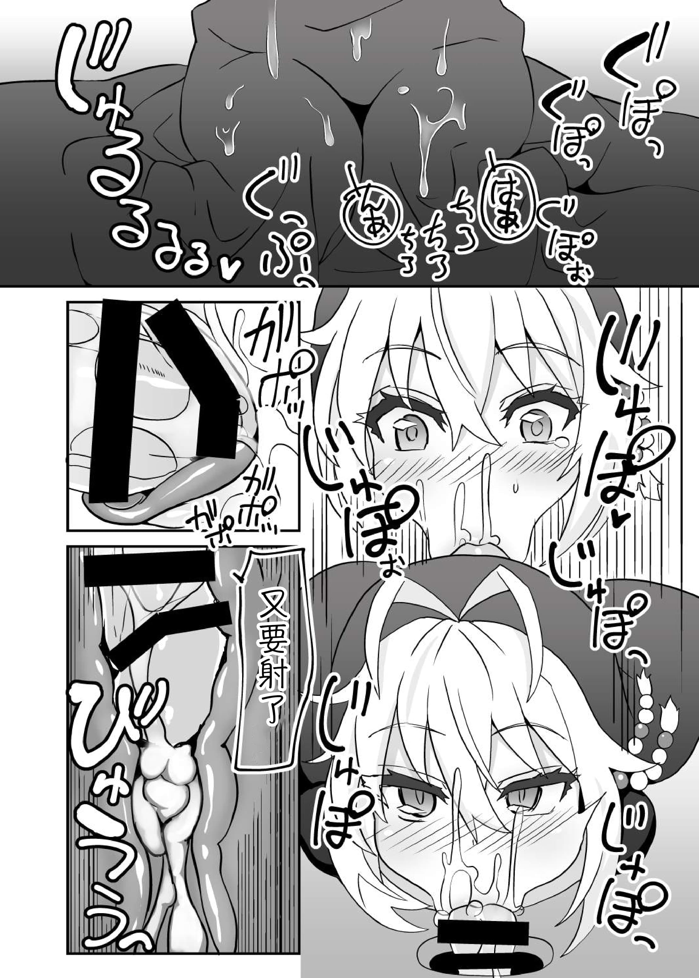 09__10