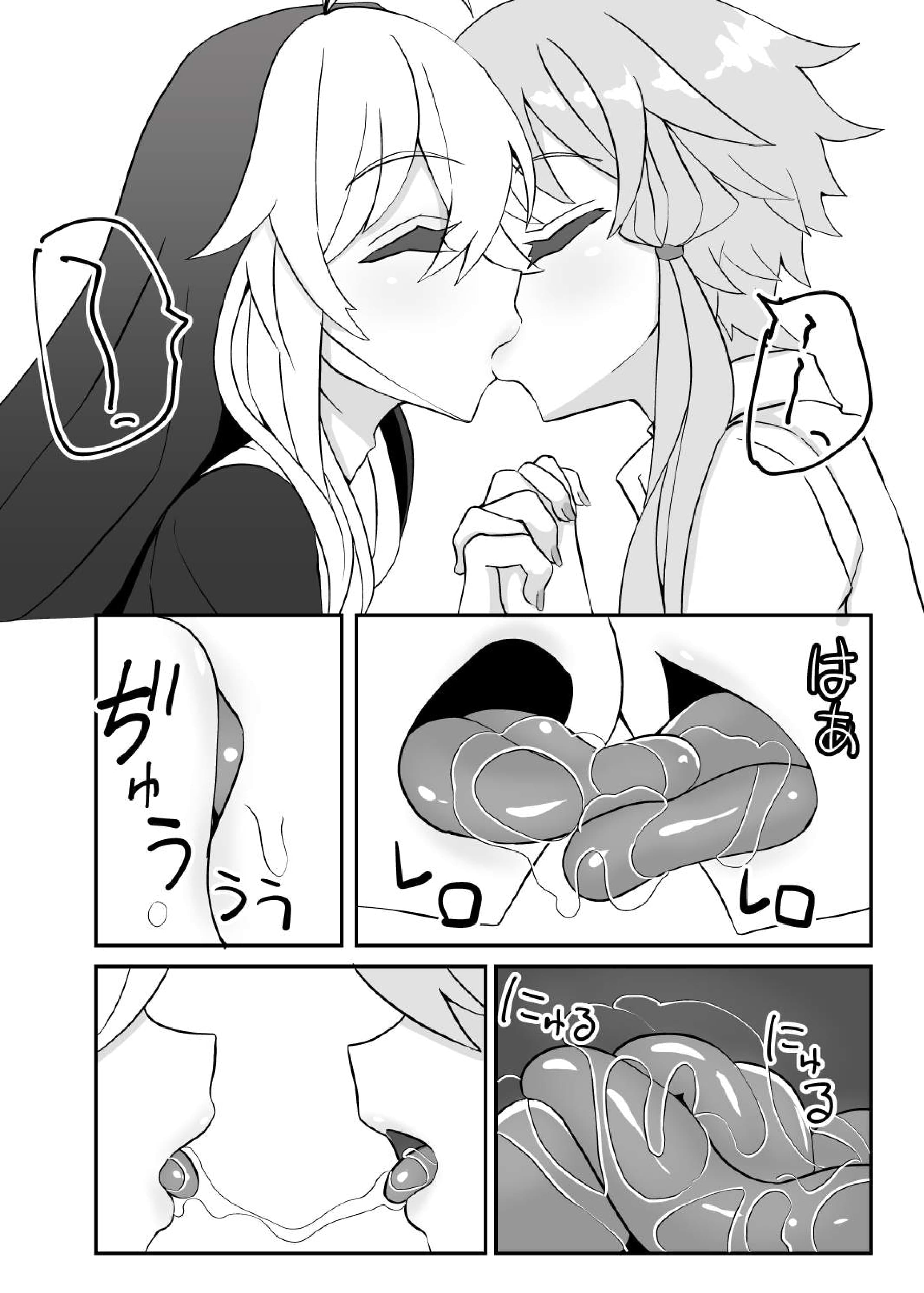 13__14