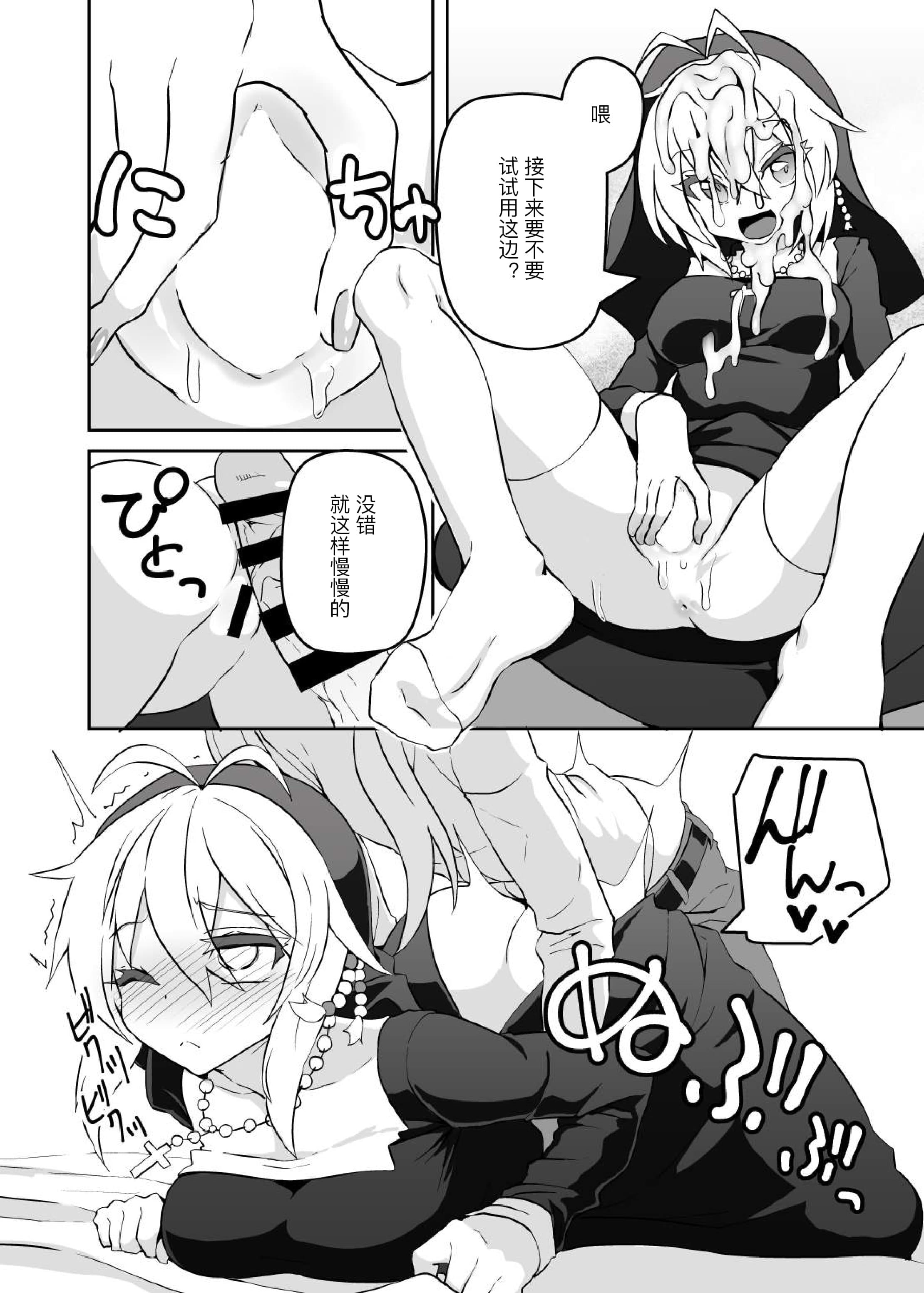 19__20