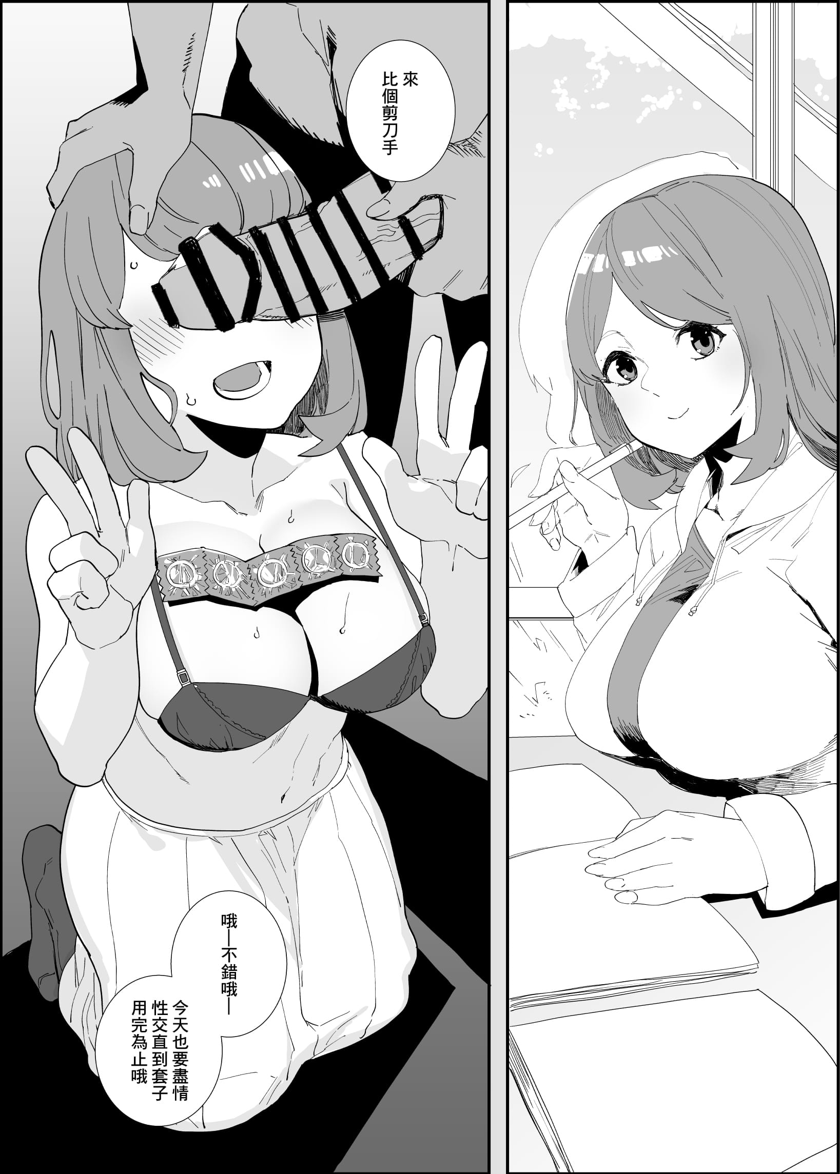 01