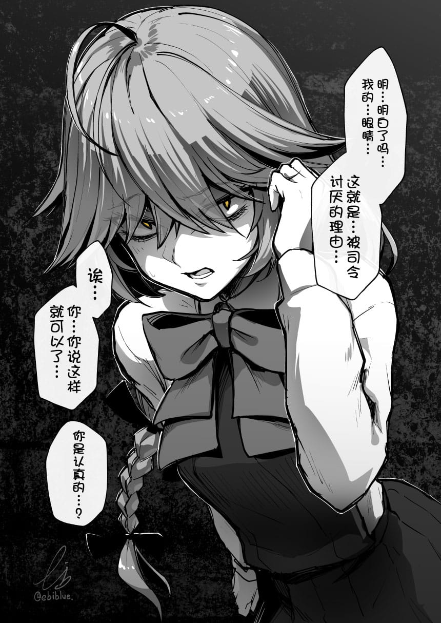 006