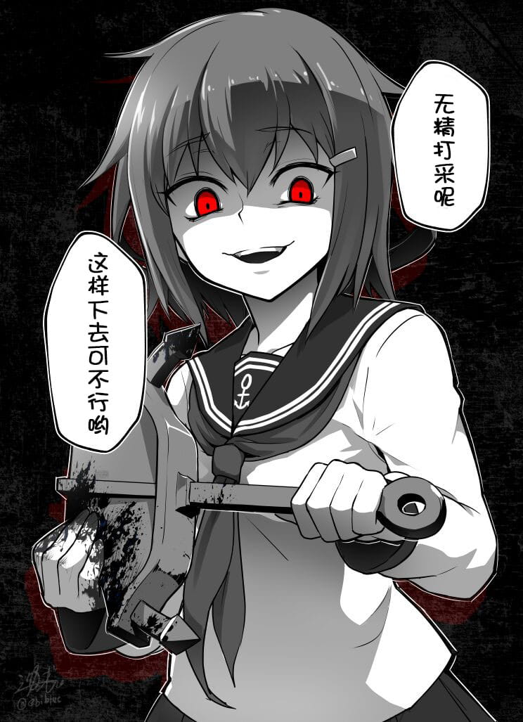 010