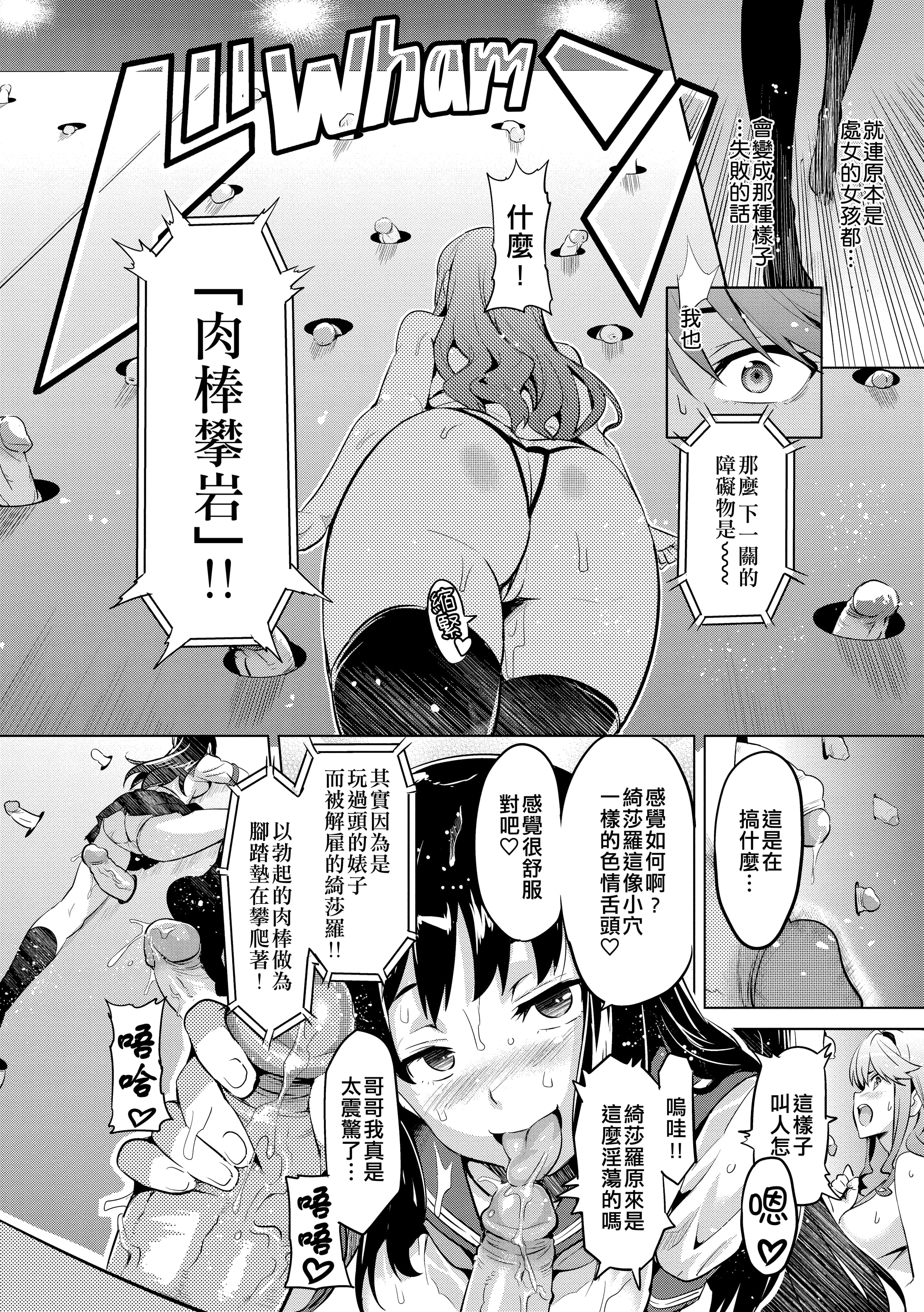 010