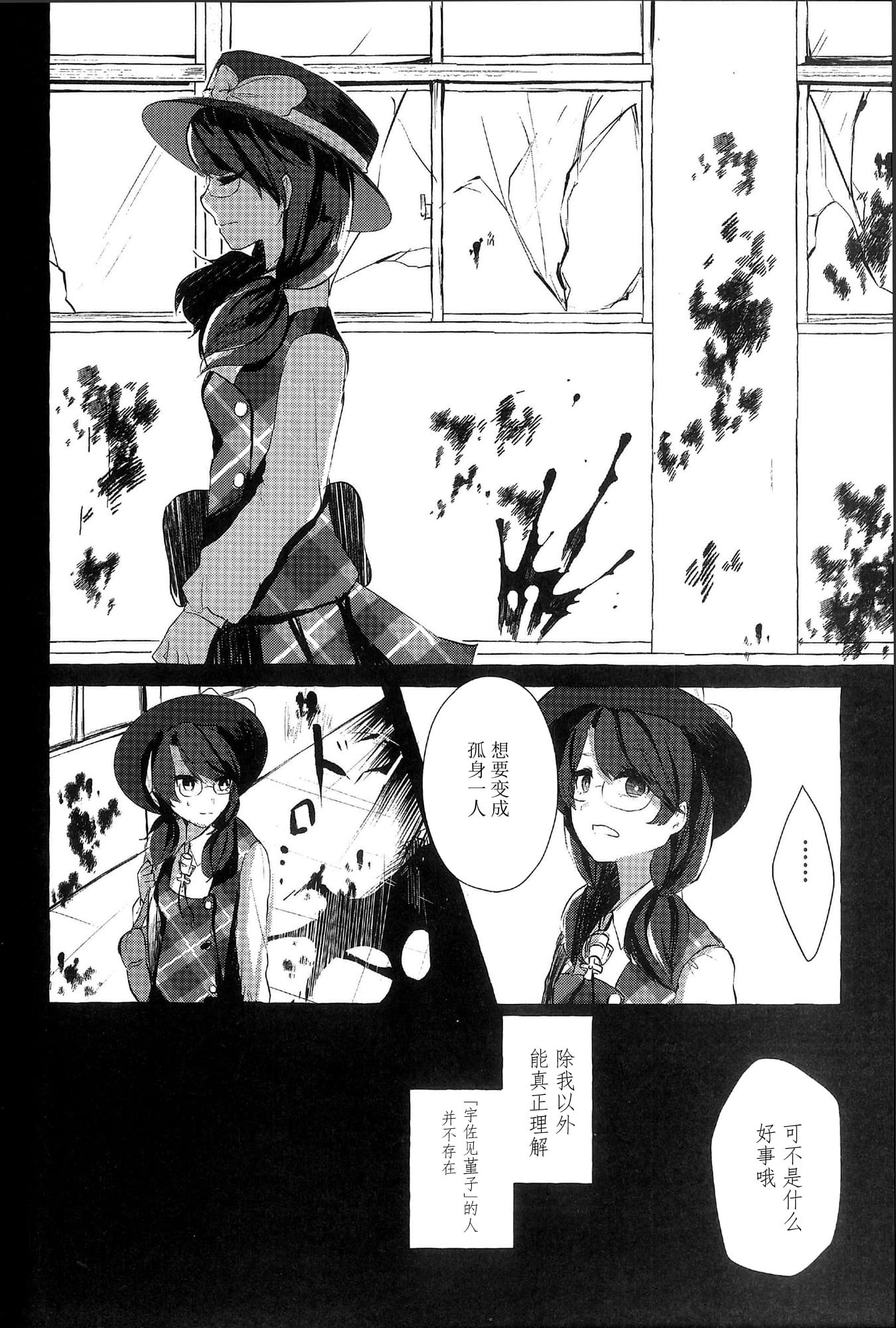 005