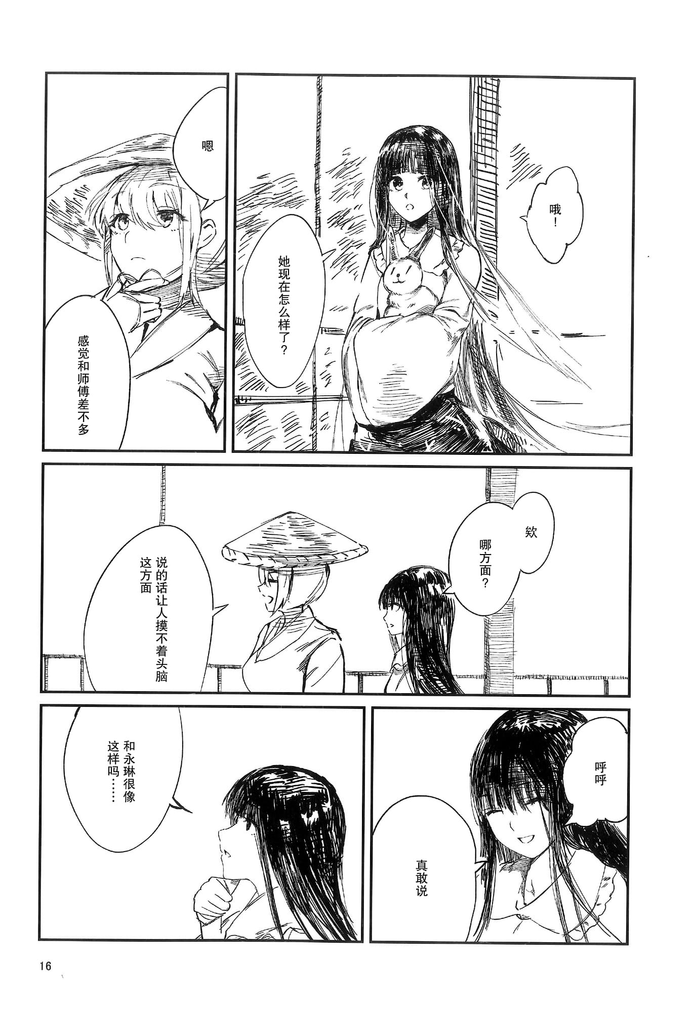 015