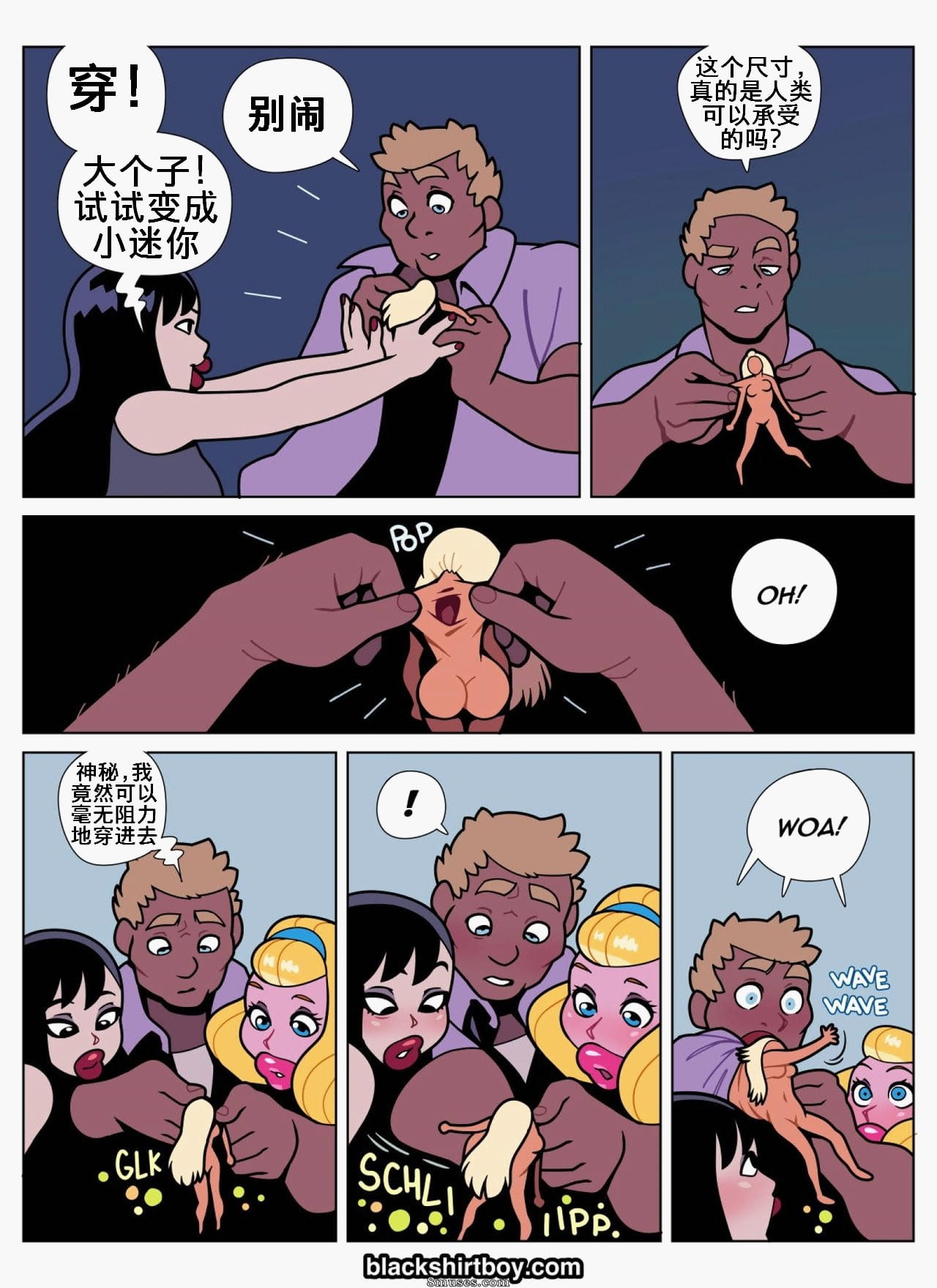 08