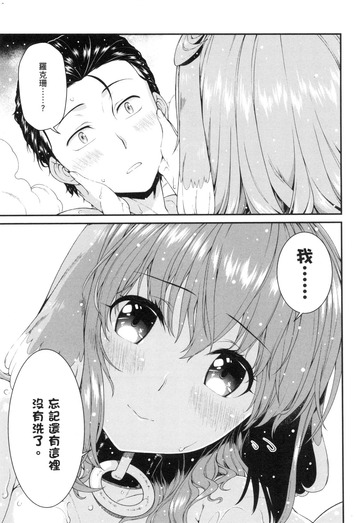 風的工房029