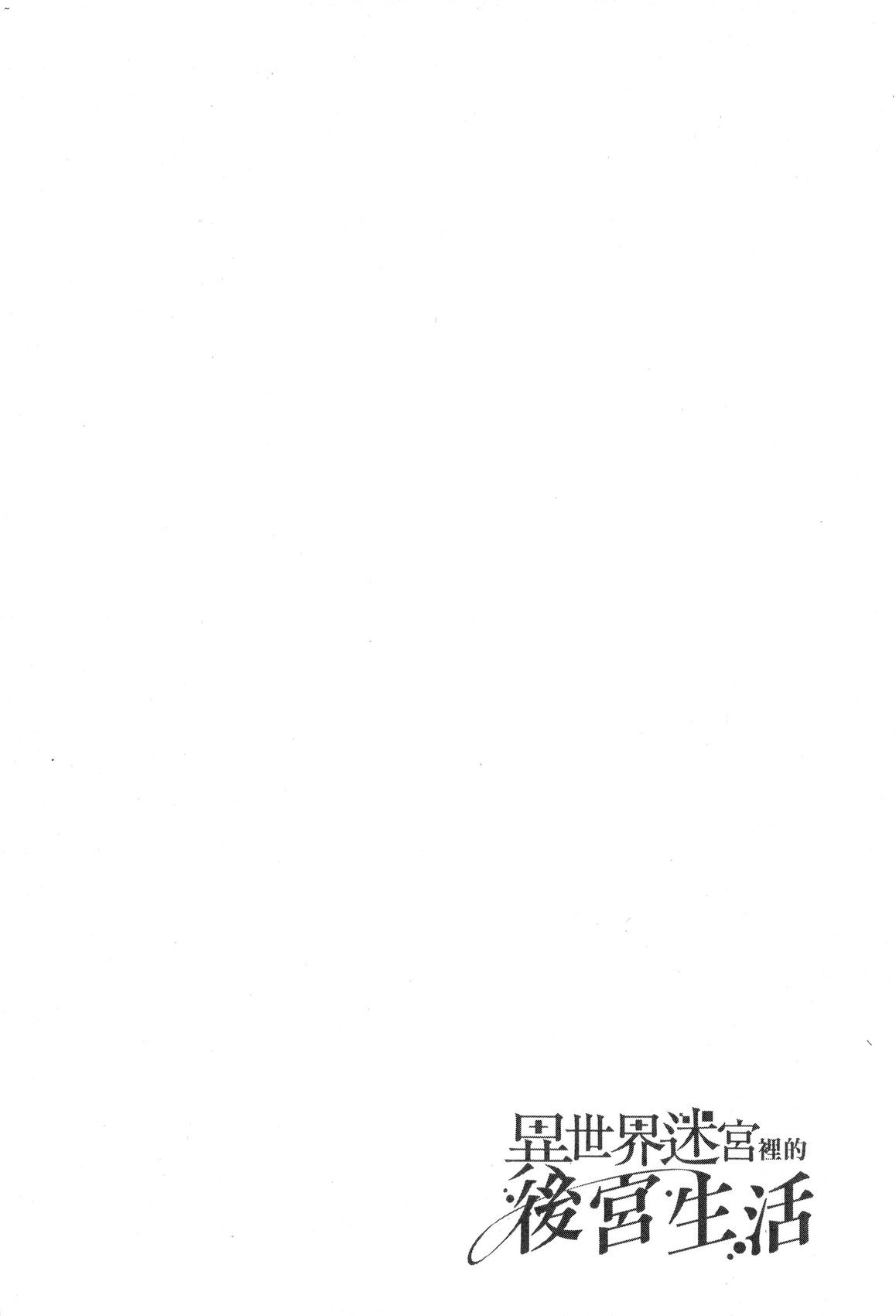 風的工房128