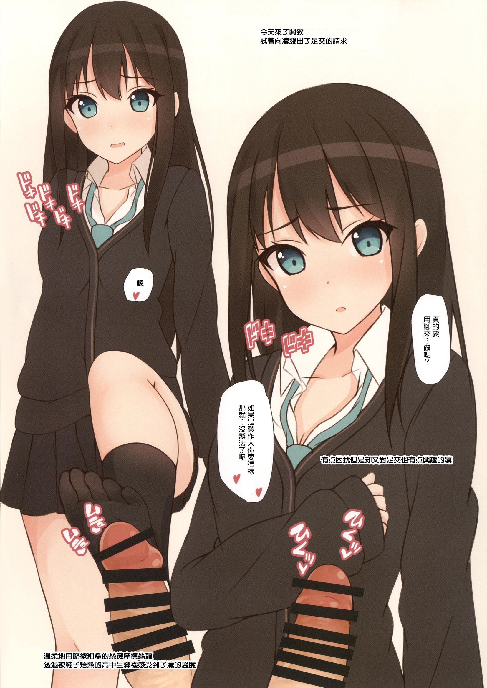 009