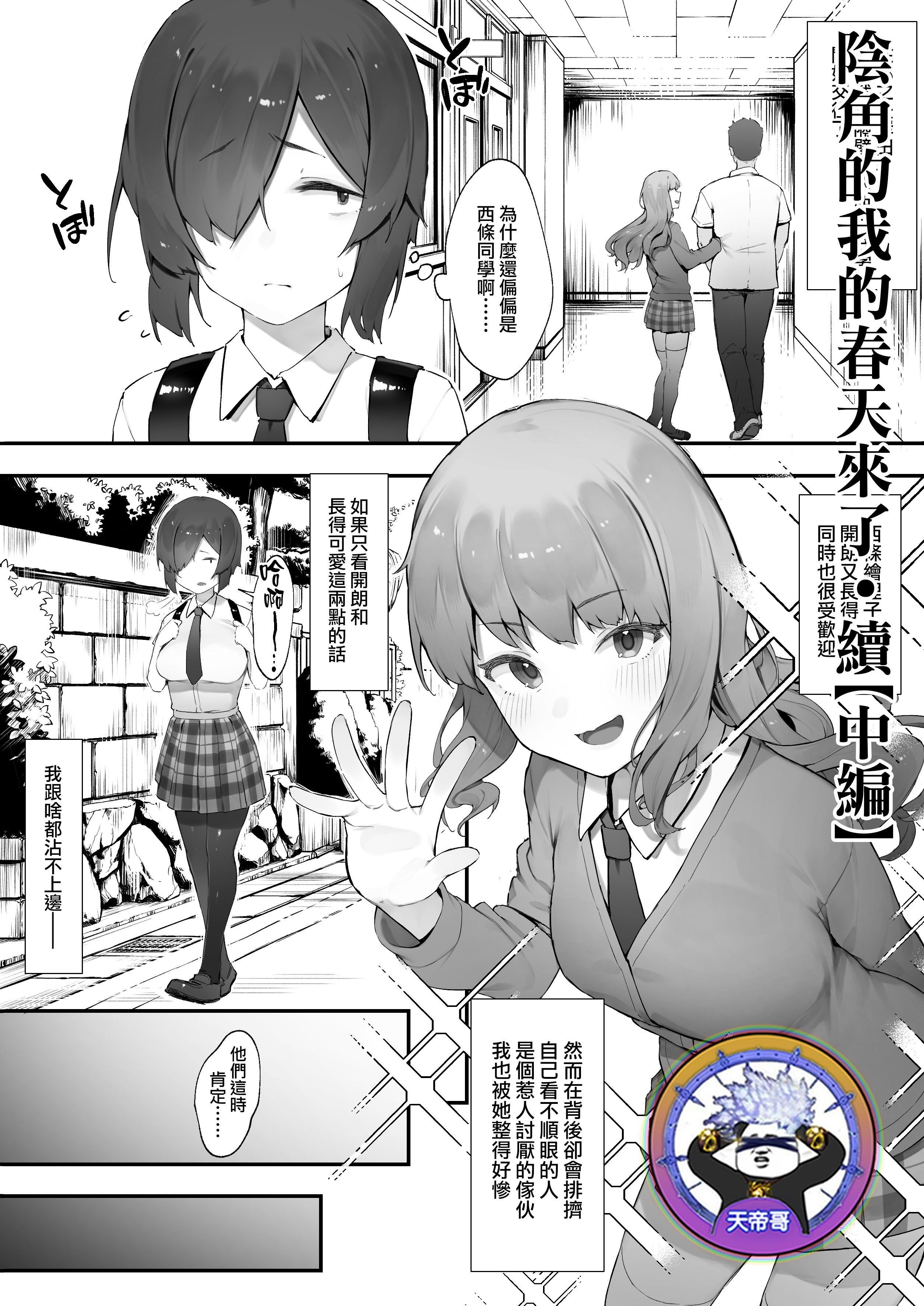 0.cover