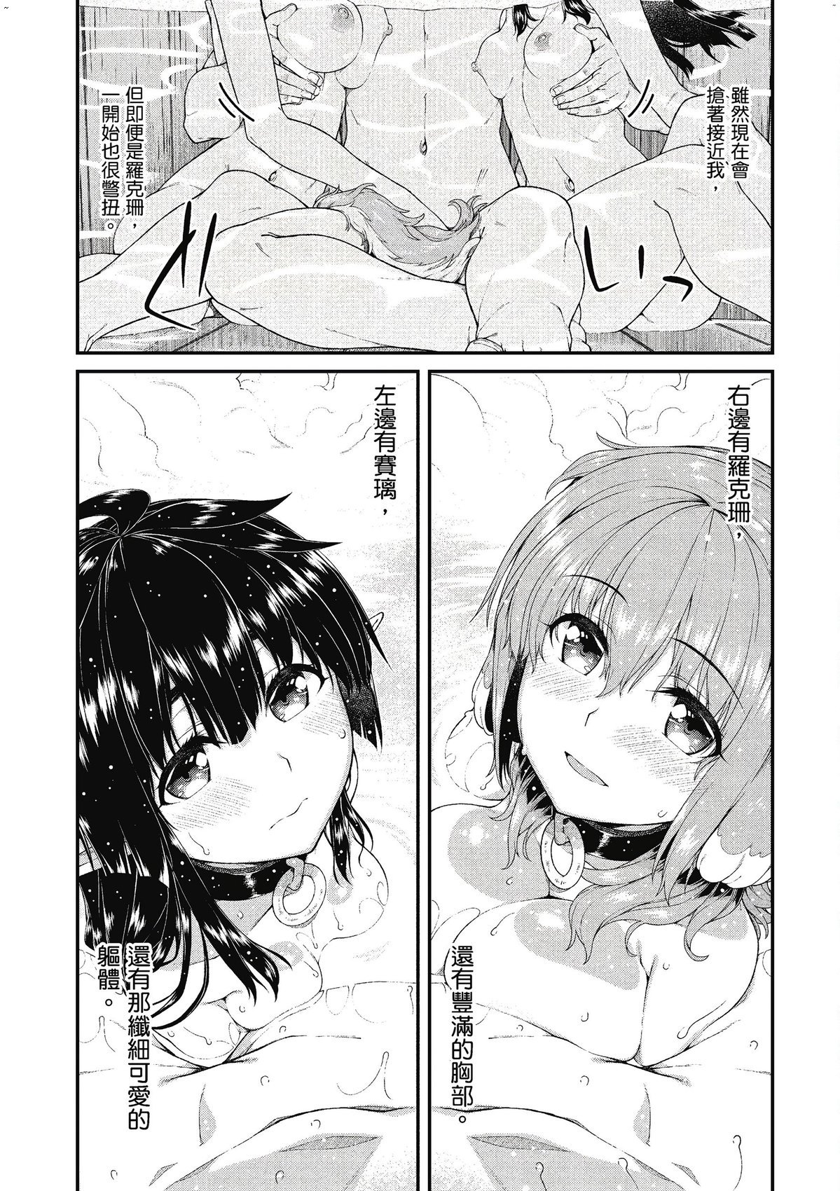 風的工房071