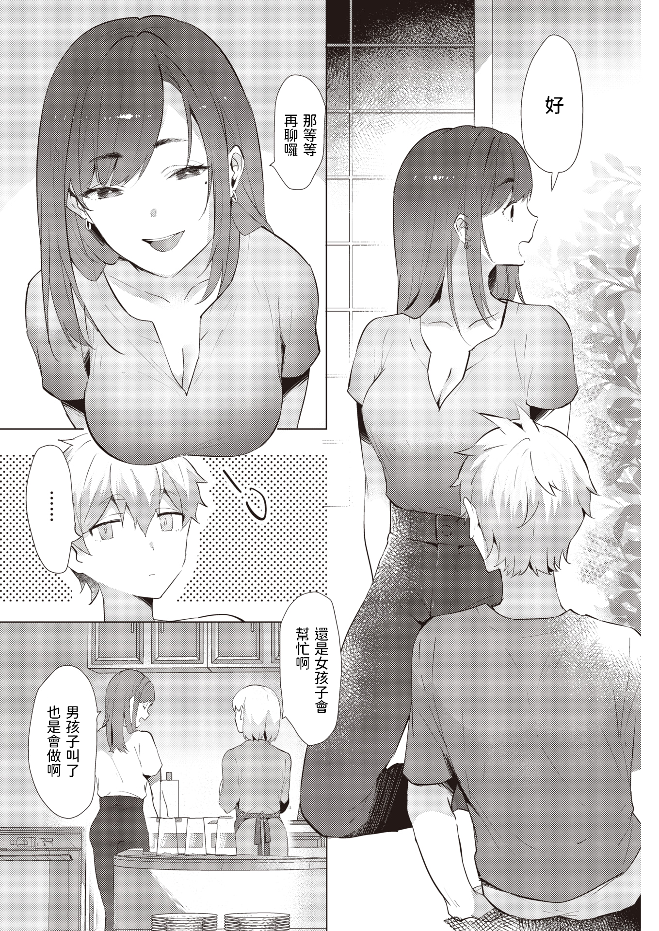 115
