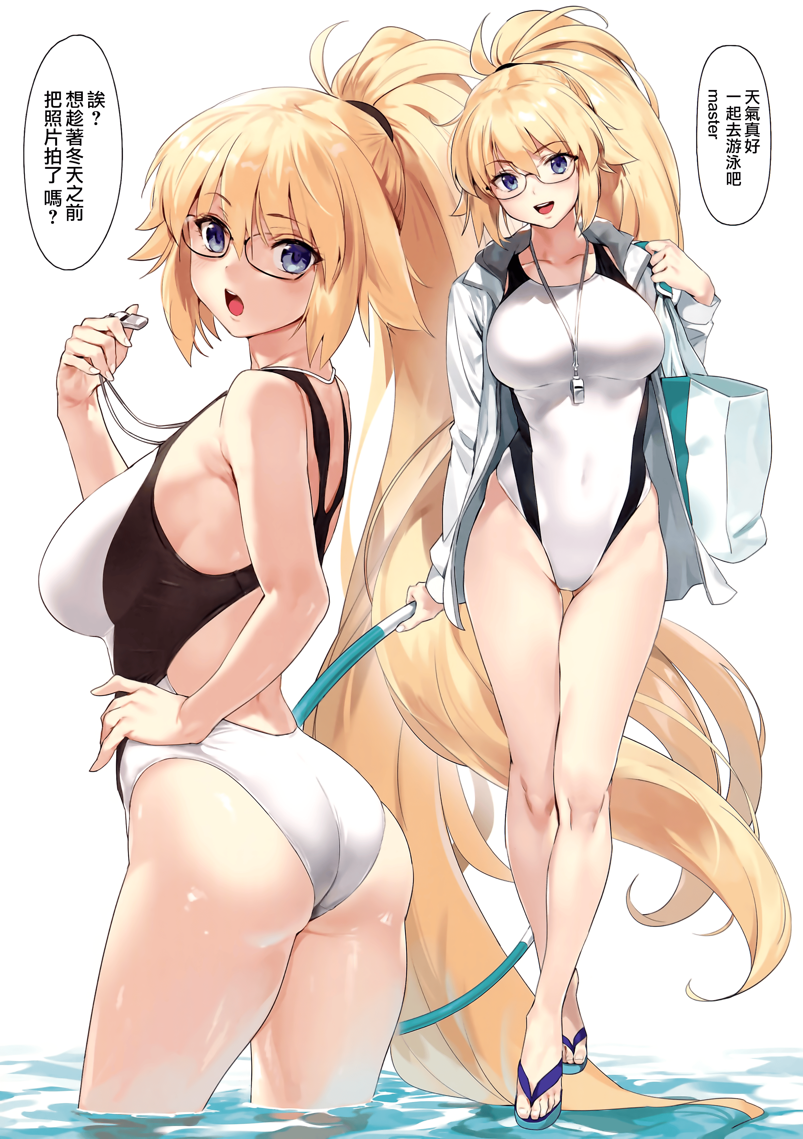 003