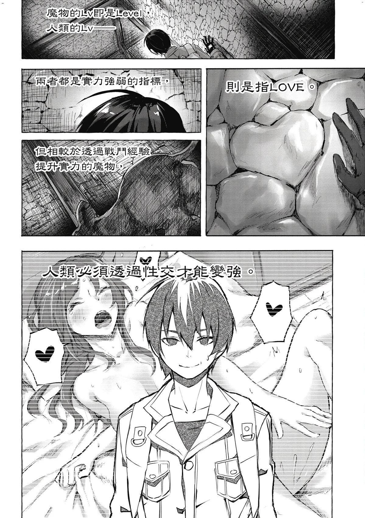 風的工房022