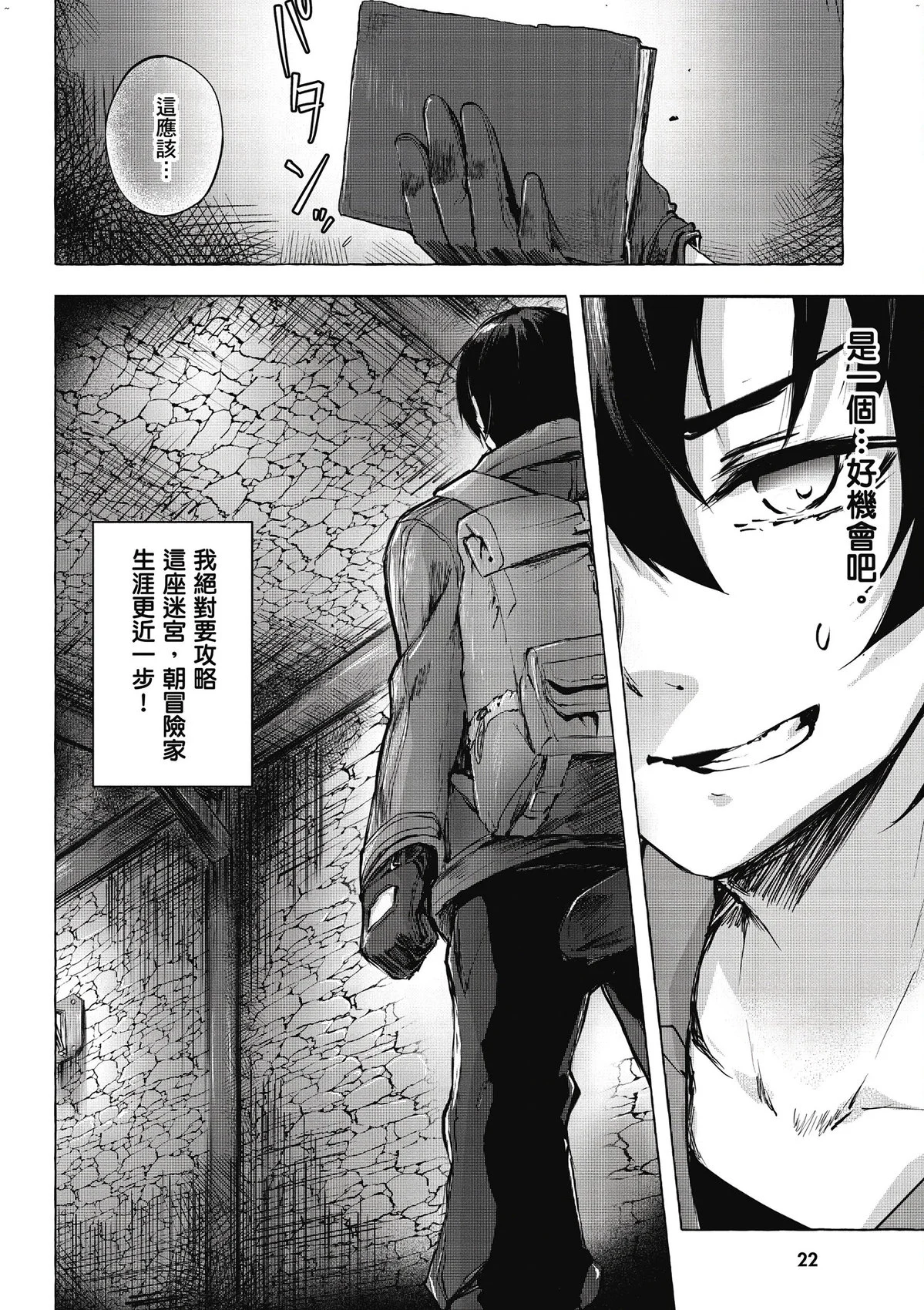 風的工房024