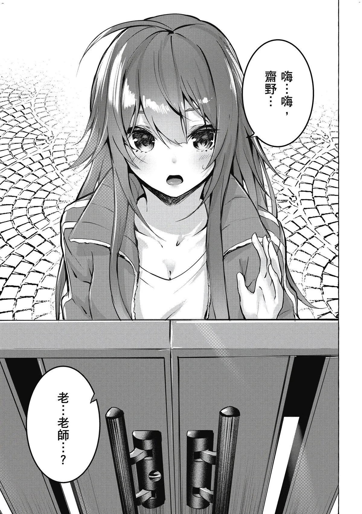 風的工房127