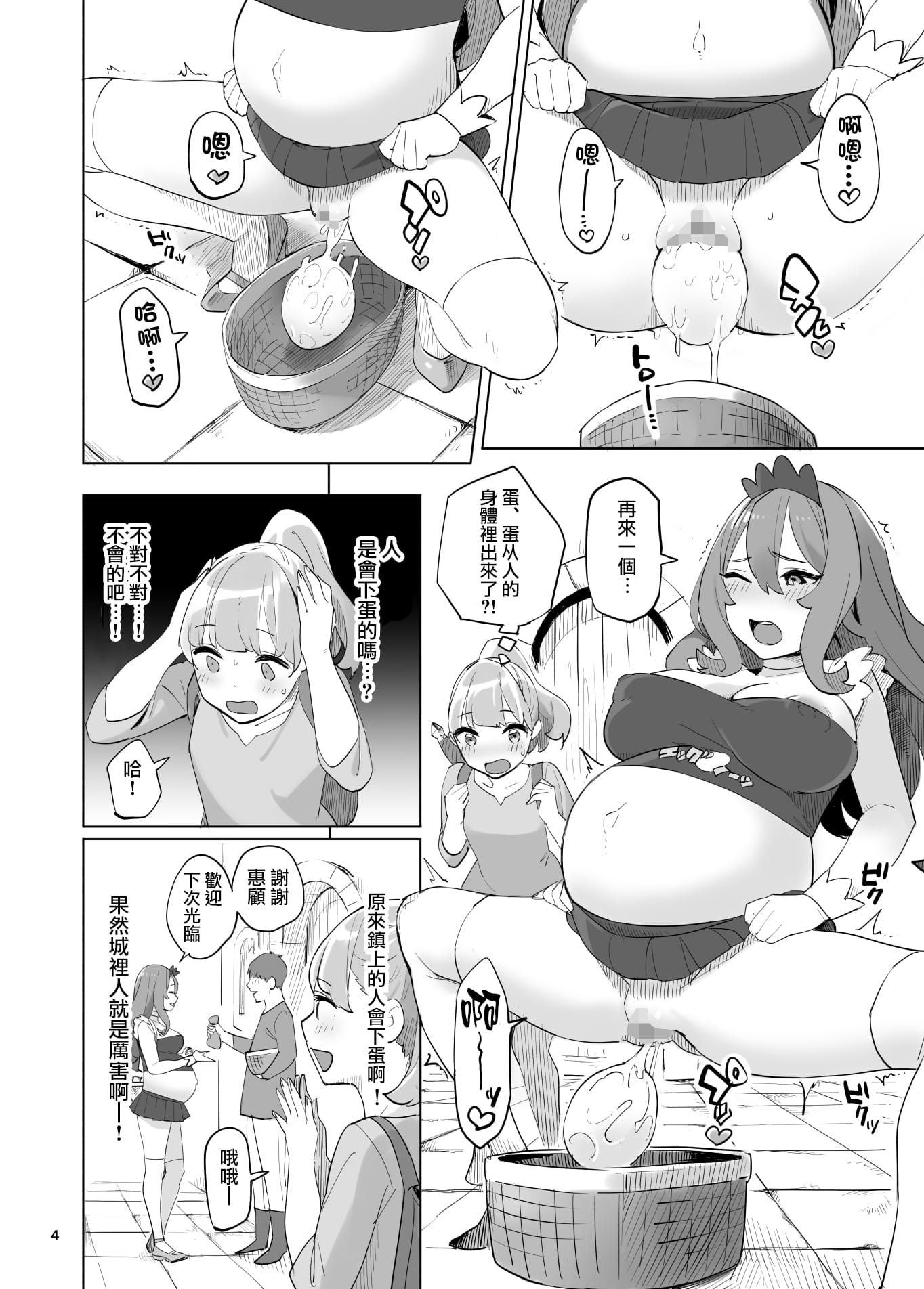 004