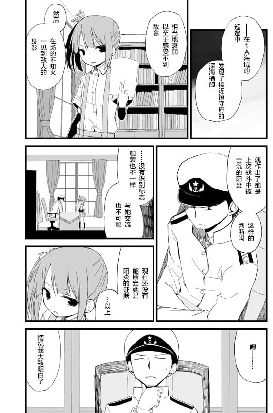 007