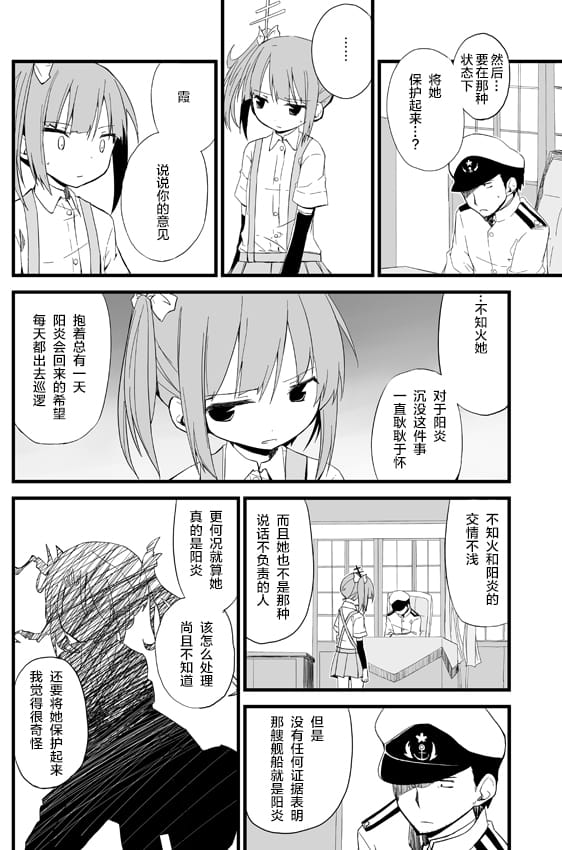 008