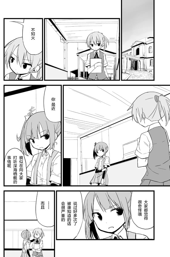 018