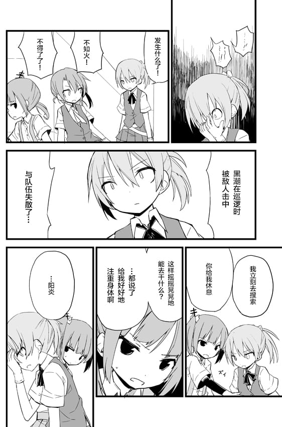 022