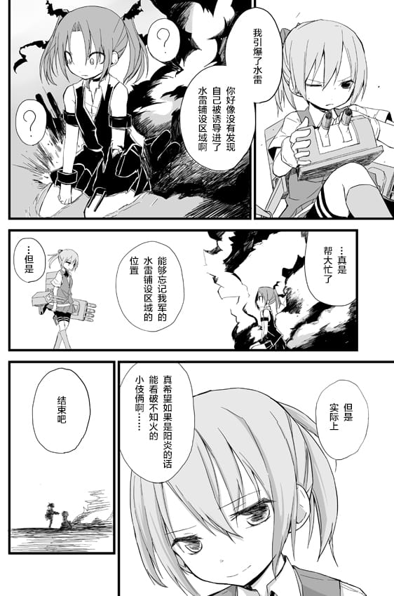 032