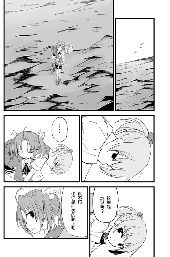 036