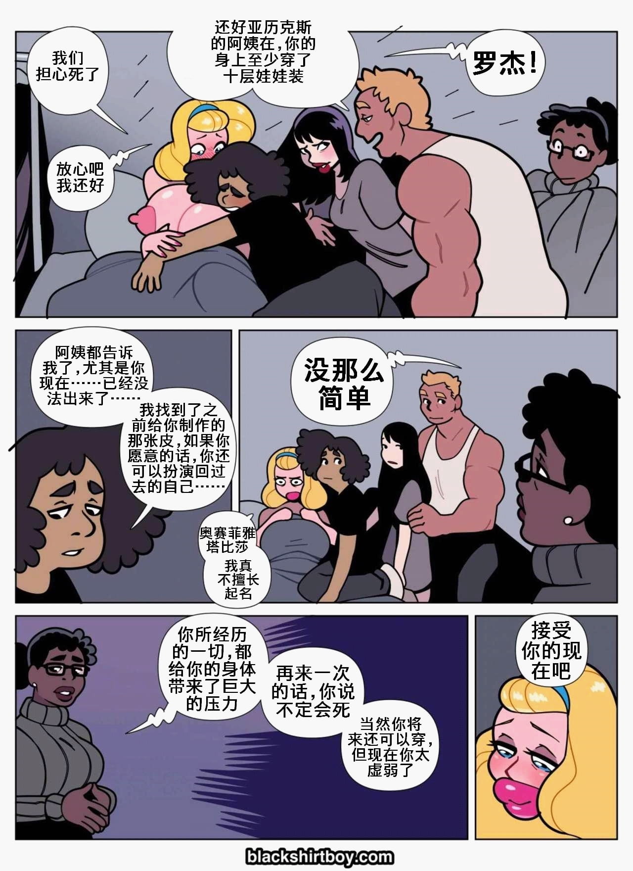014