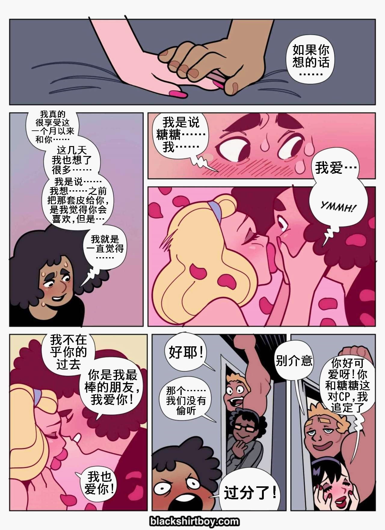 016