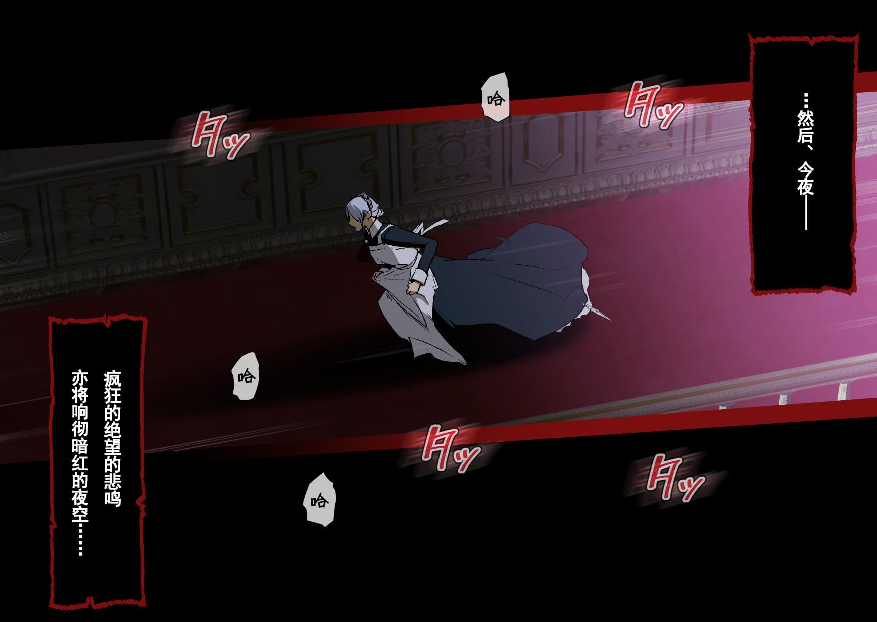 007