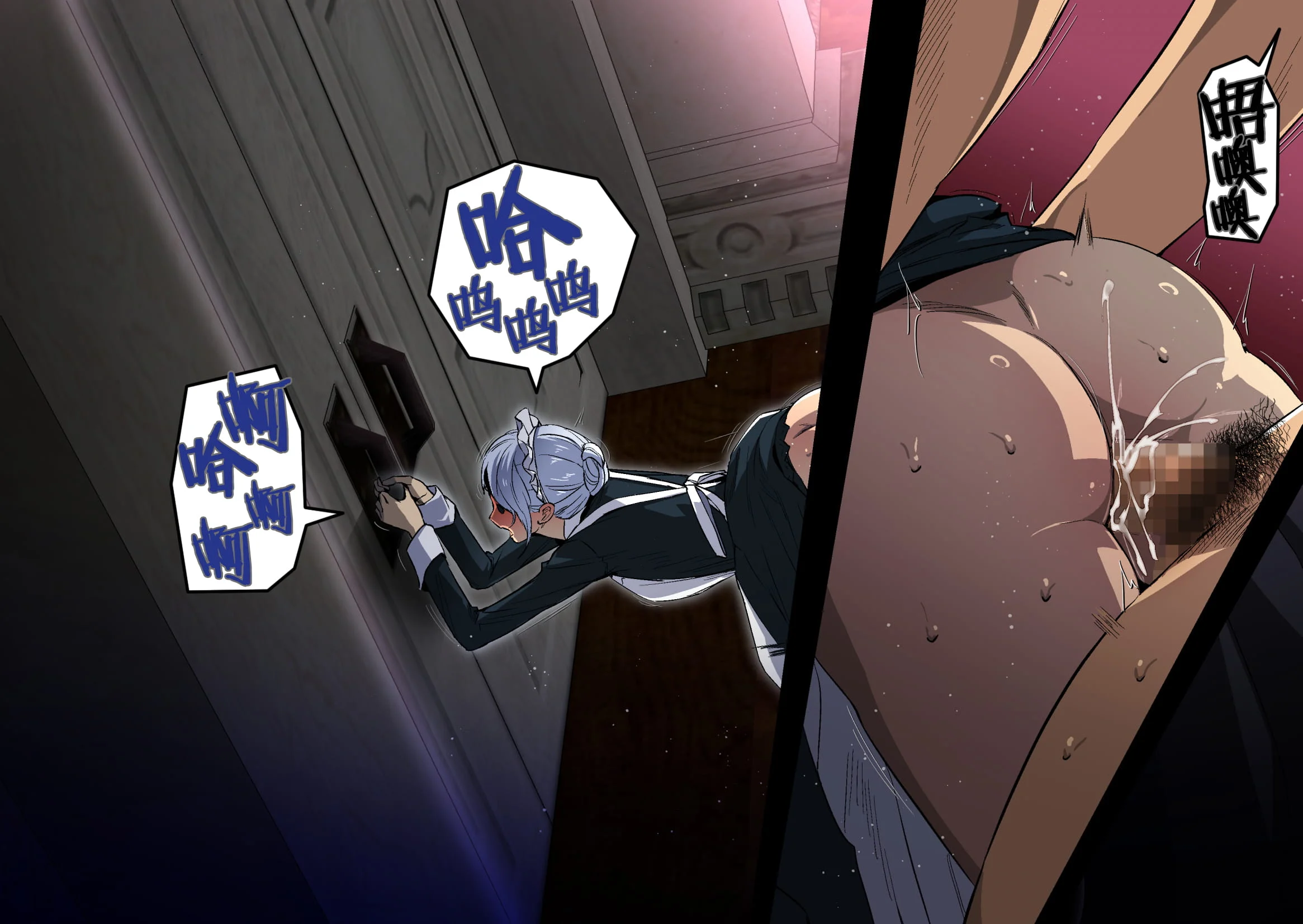 016