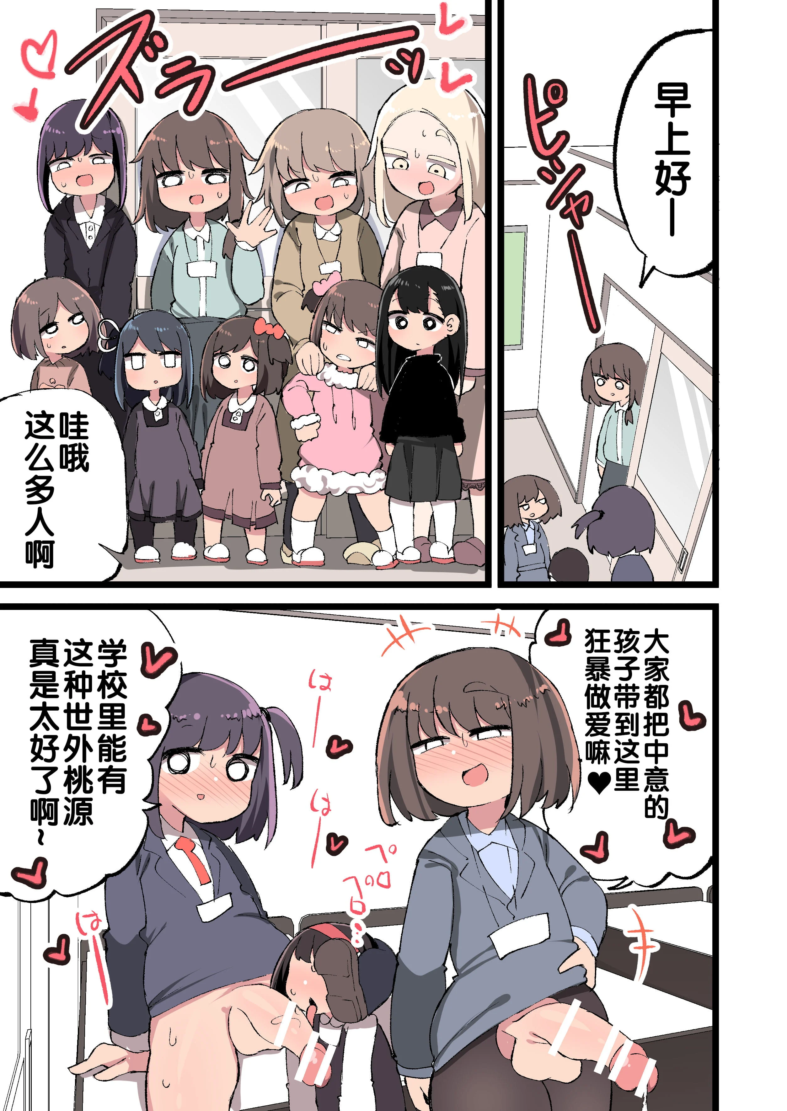 007