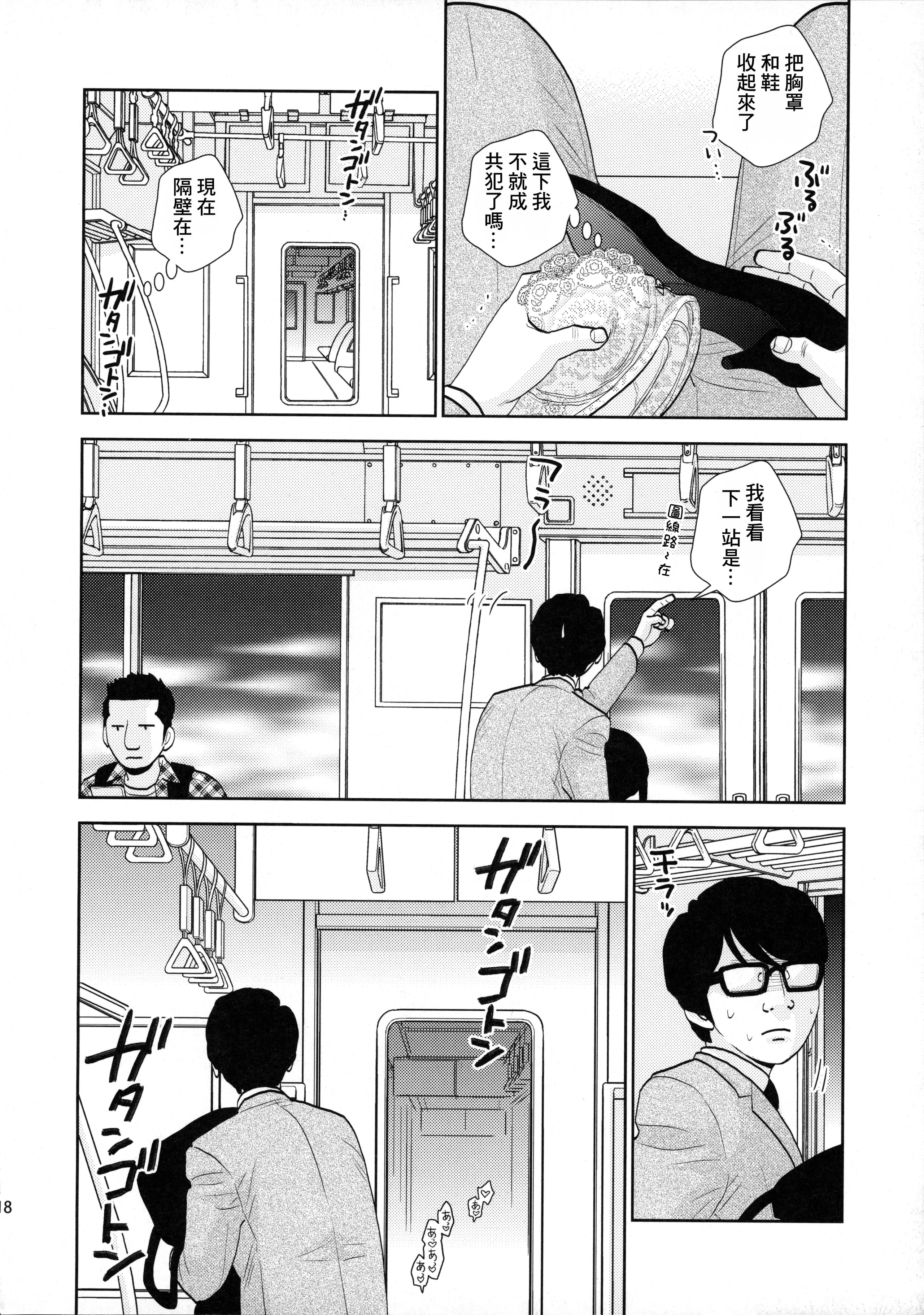 015