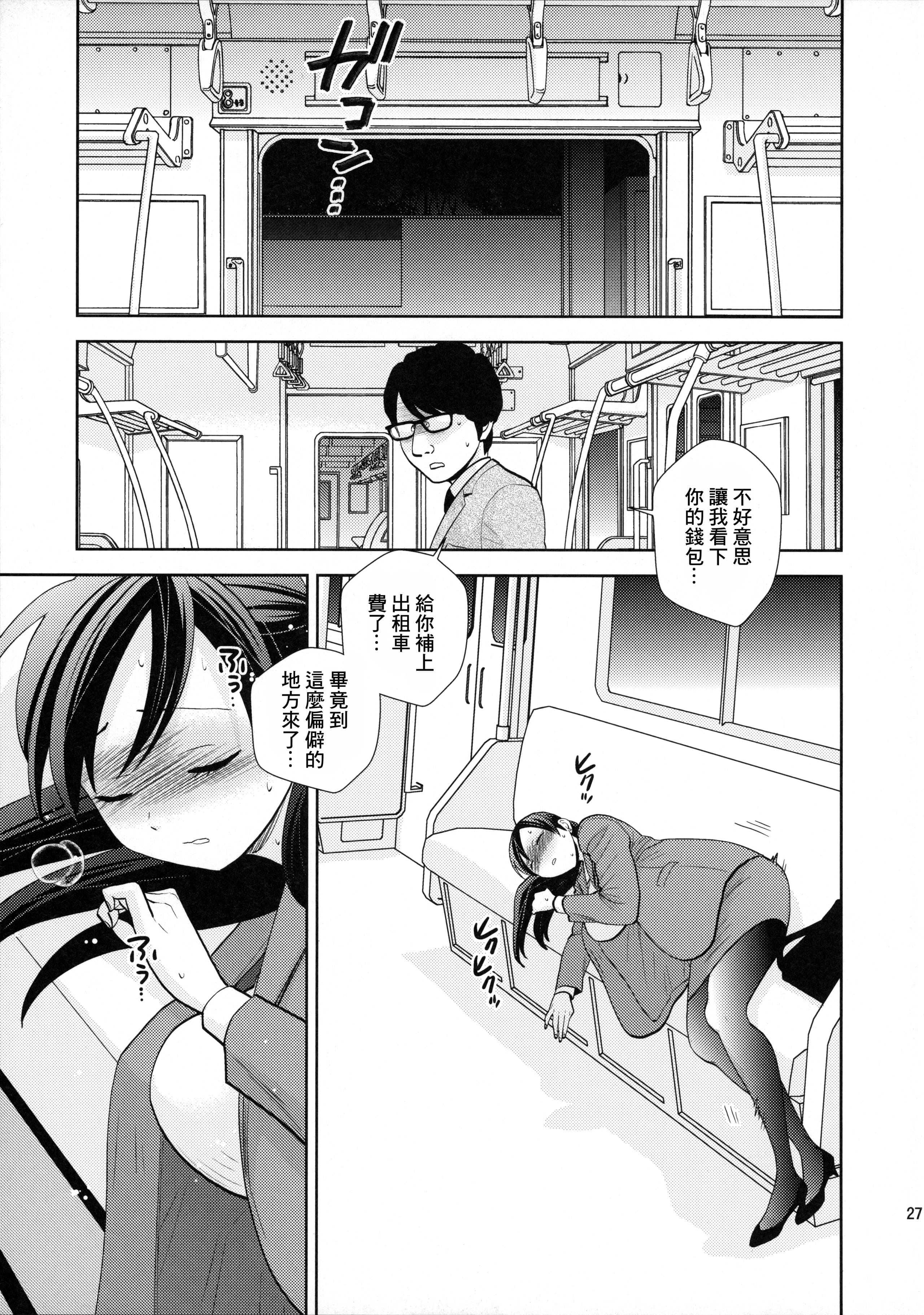 024