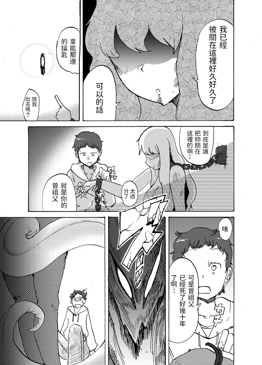 005